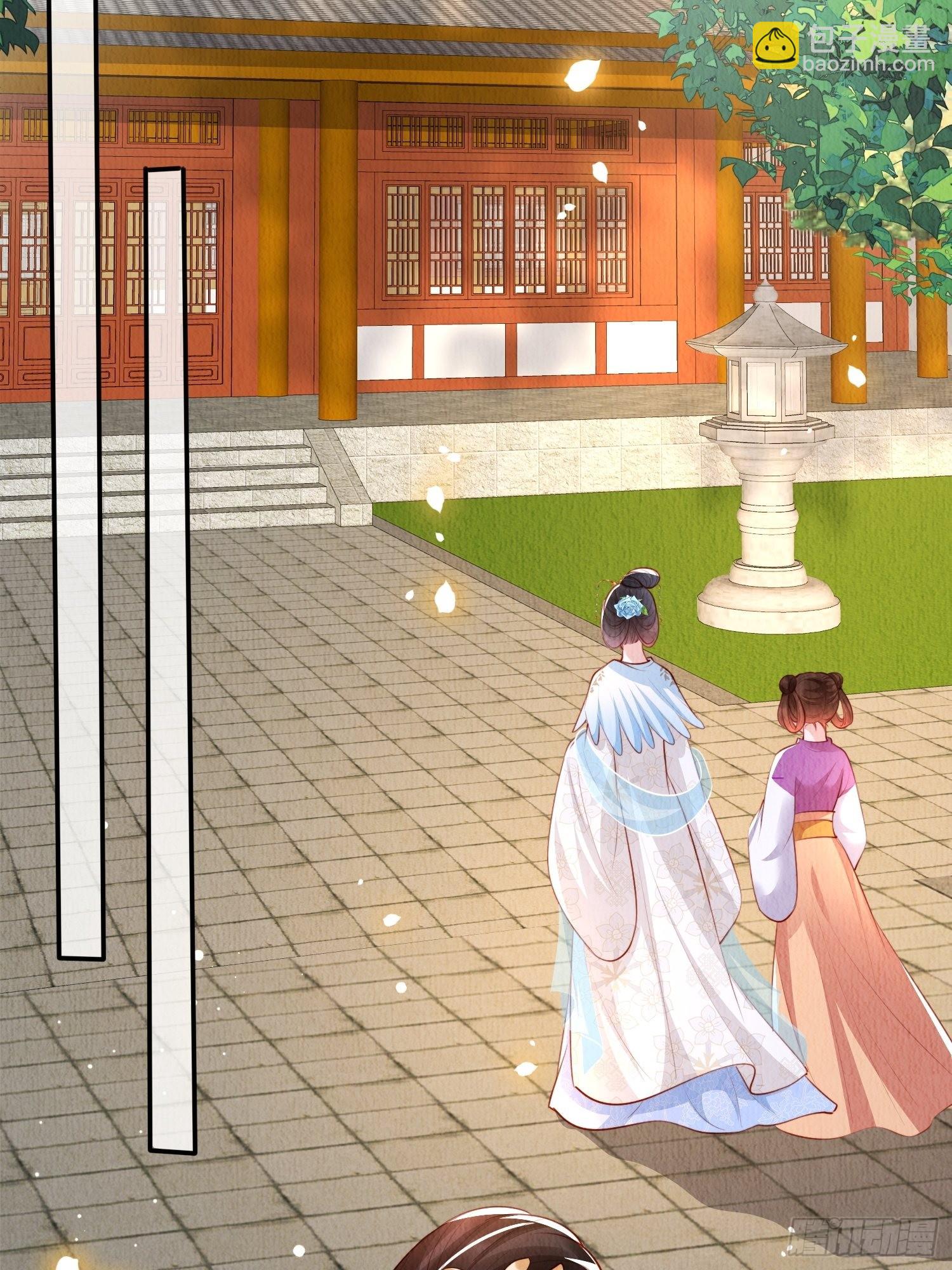 第18话：考虑嫁给我吗？(1/2)-第19话