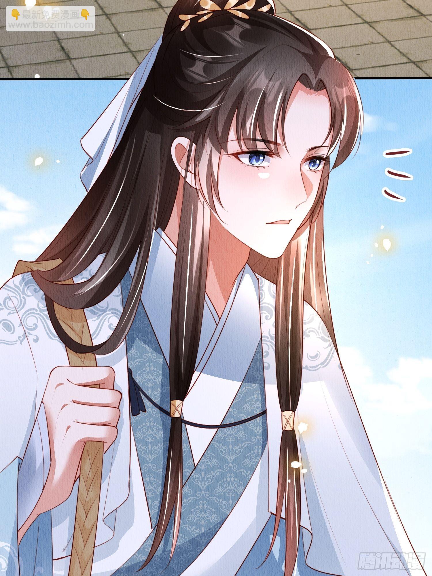 第18话：考虑嫁给我吗？(1/2)-第19话