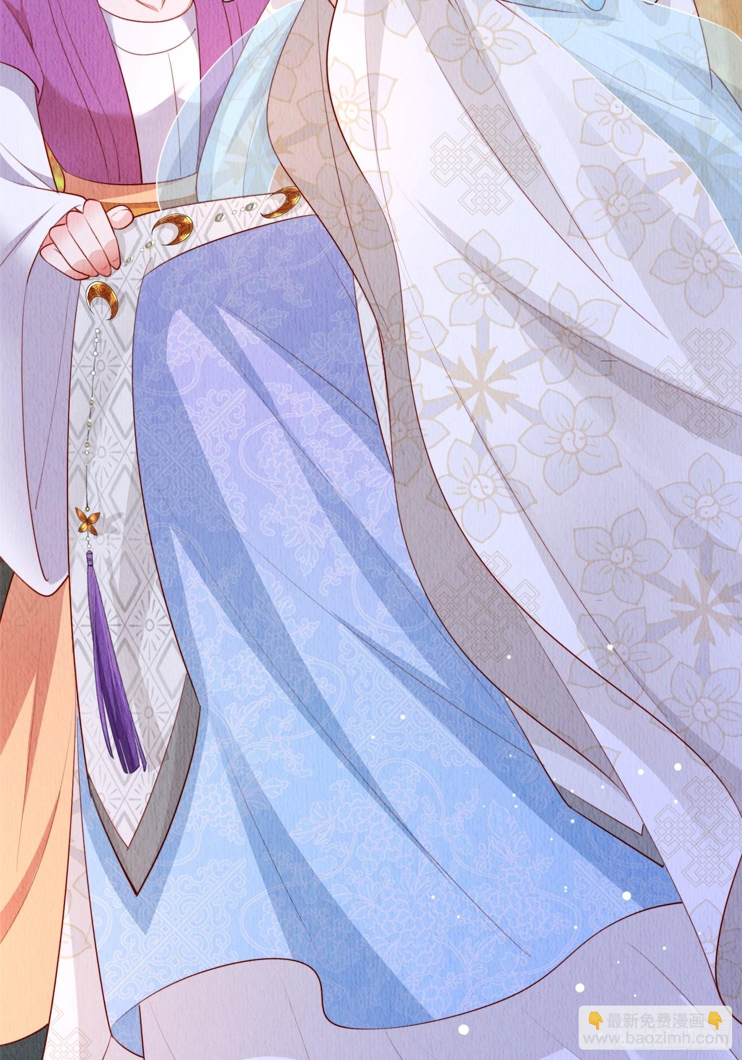 第18话：考虑嫁给我吗？(1/2)-第19话