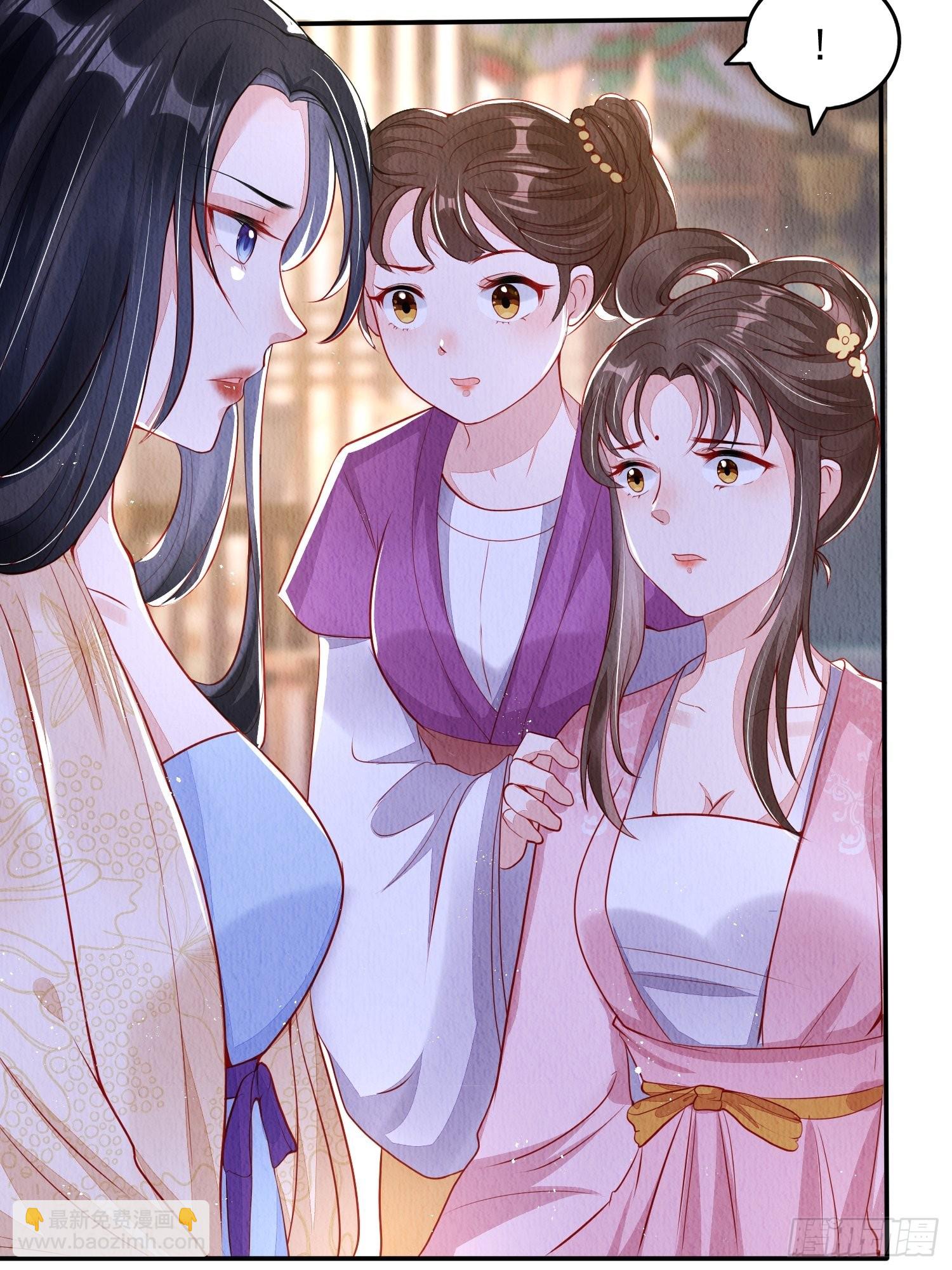 第2话：追捕逃奴-第3话