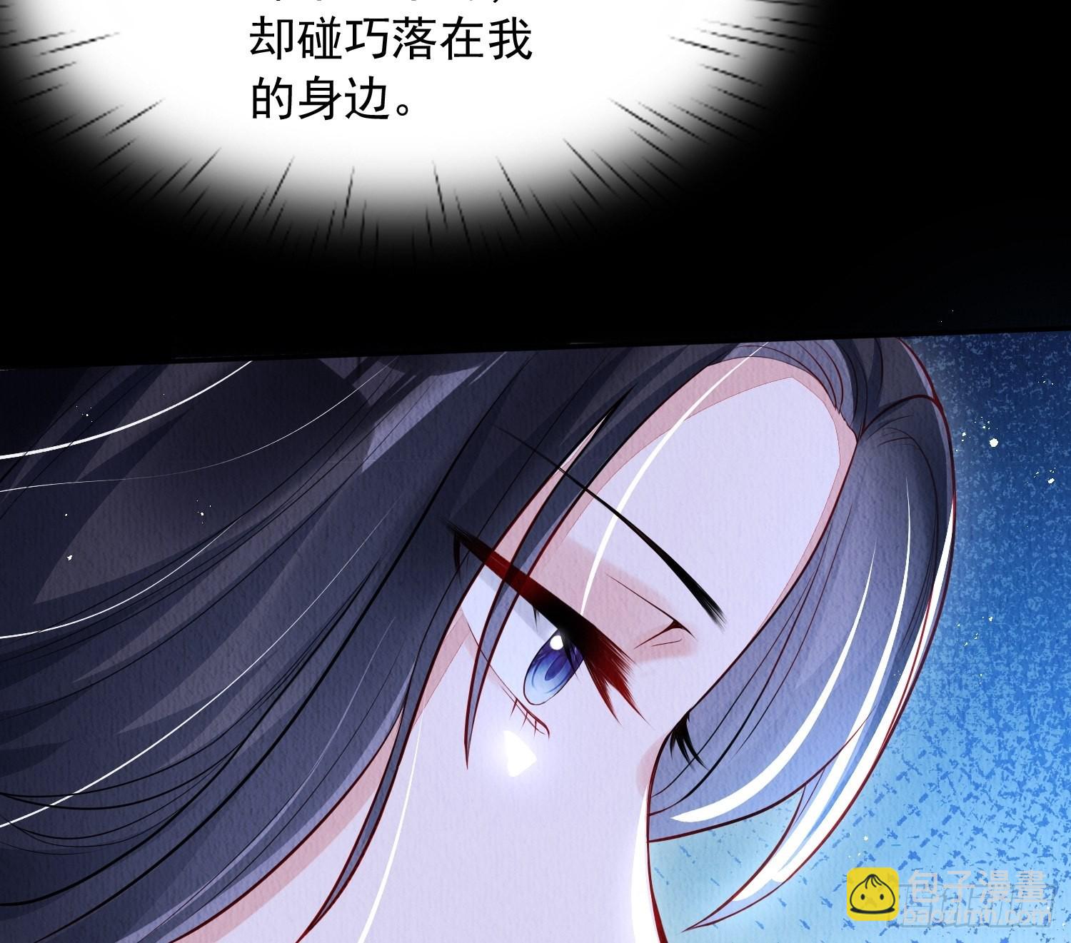 第2话：追捕逃奴-第3话