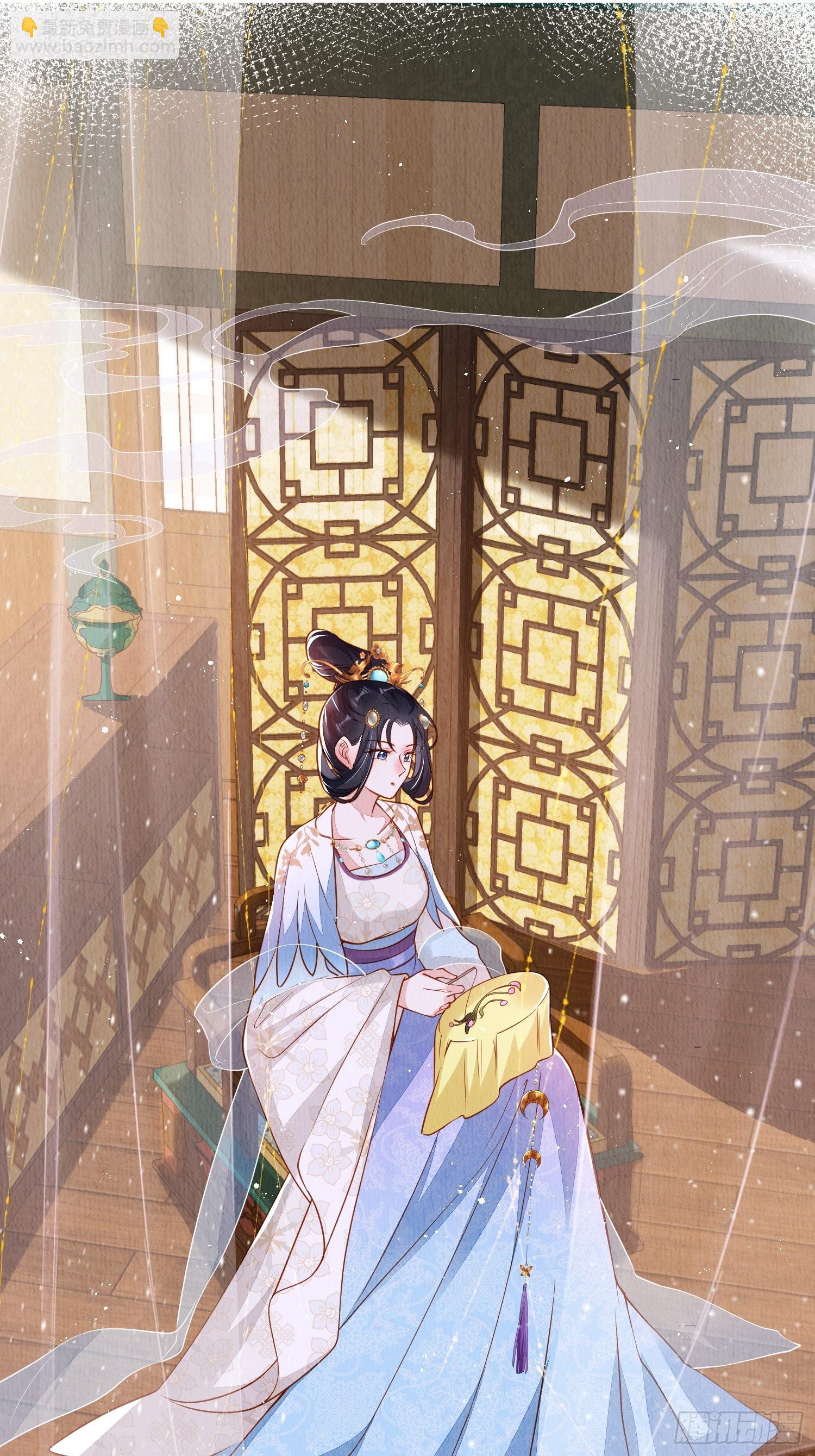 第20话：勾心斗角-第21话