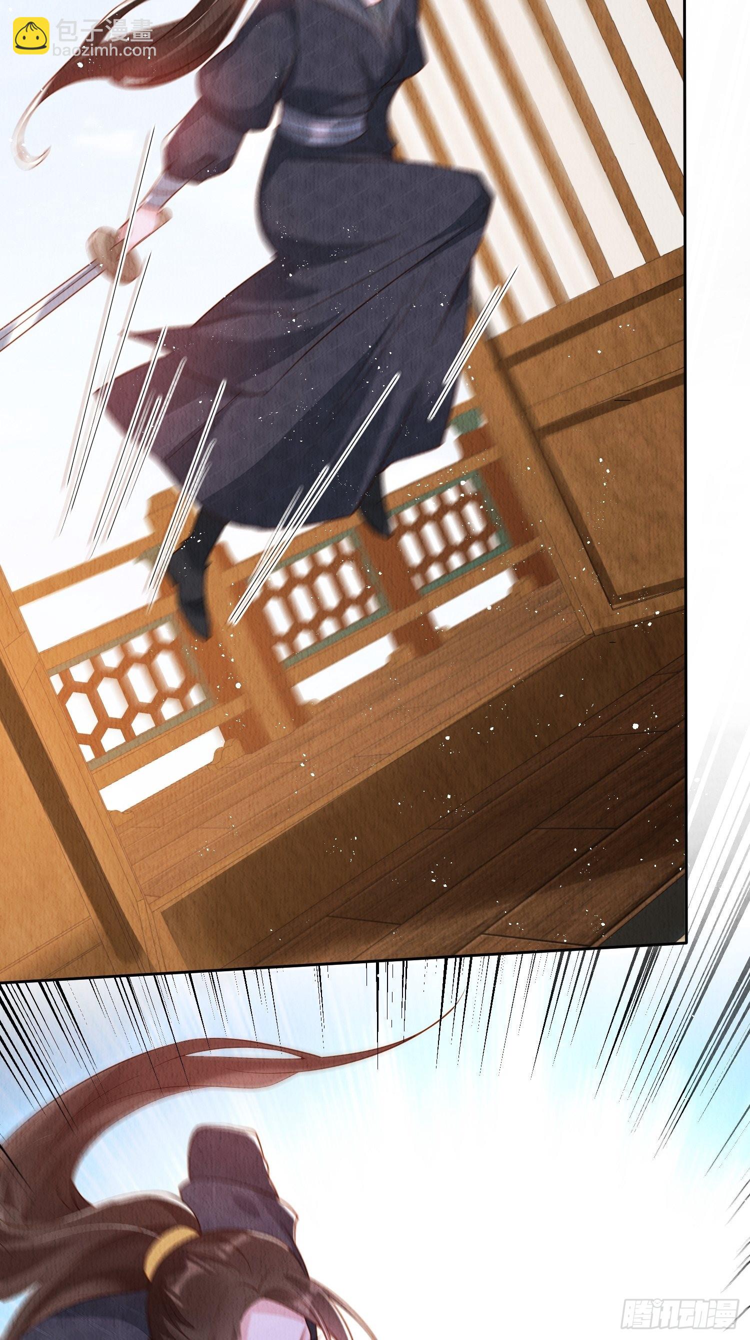 第20话：勾心斗角-第21话