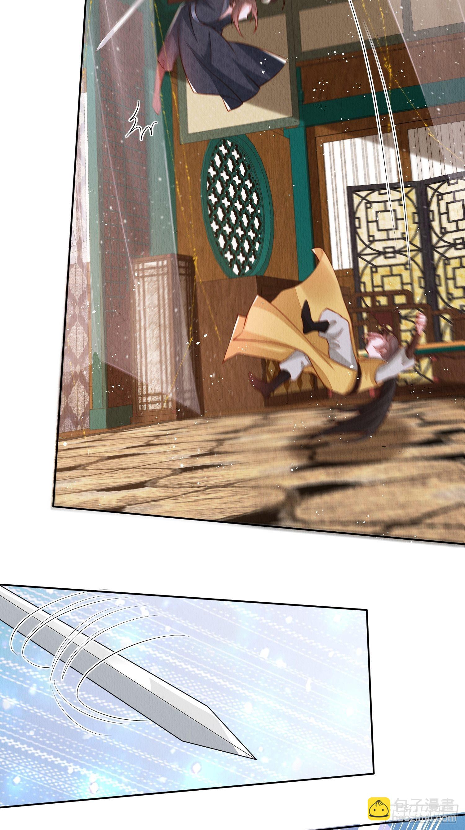 第20话：勾心斗角-第21话