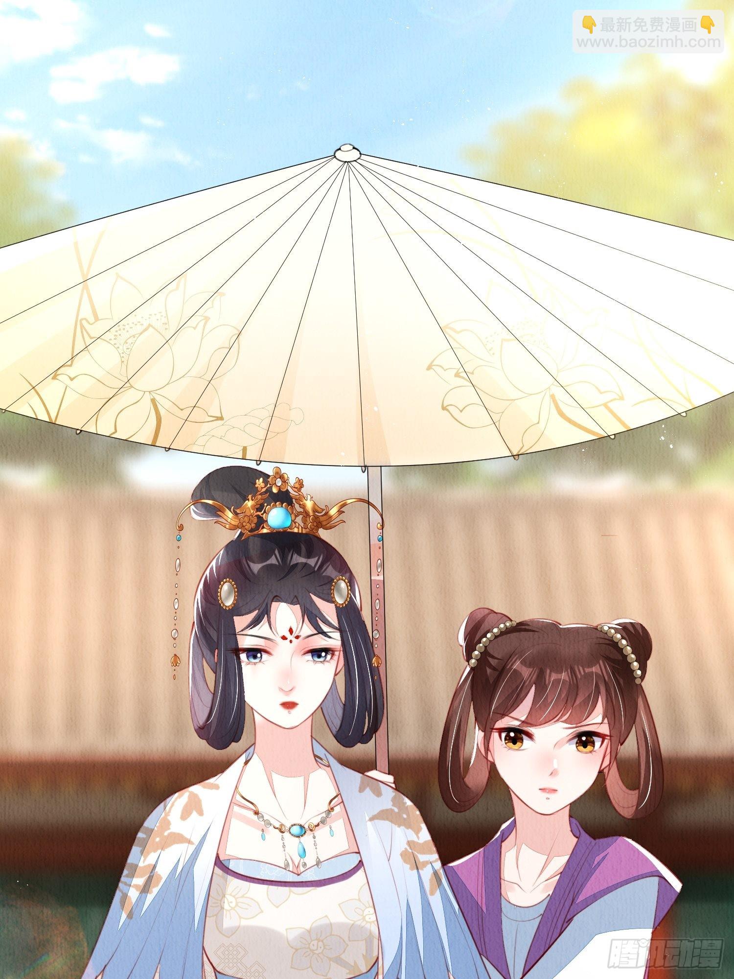 第22话：我知道你是谁(1/2)-第23话