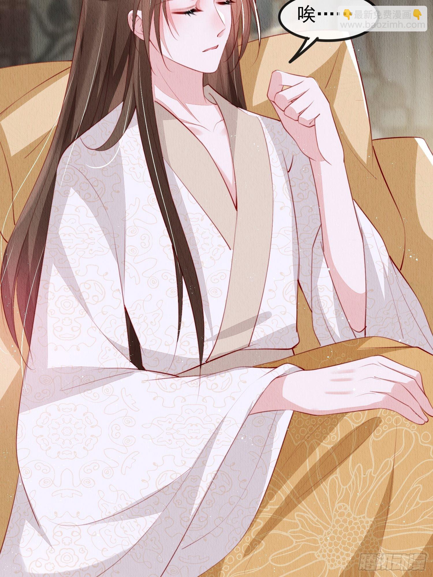 第22话：我知道你是谁(1/2)-第23话