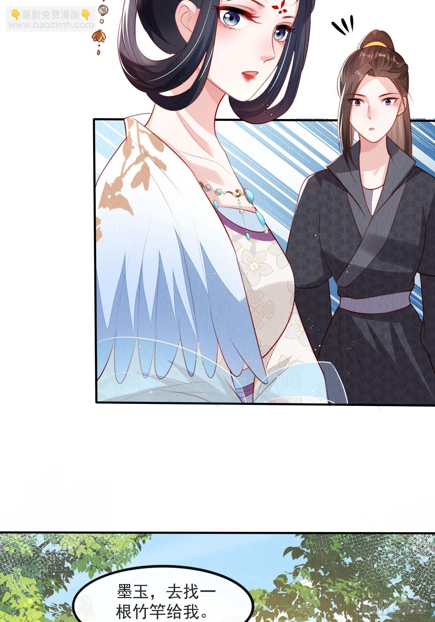 第26话：痛打落水狗-第27话