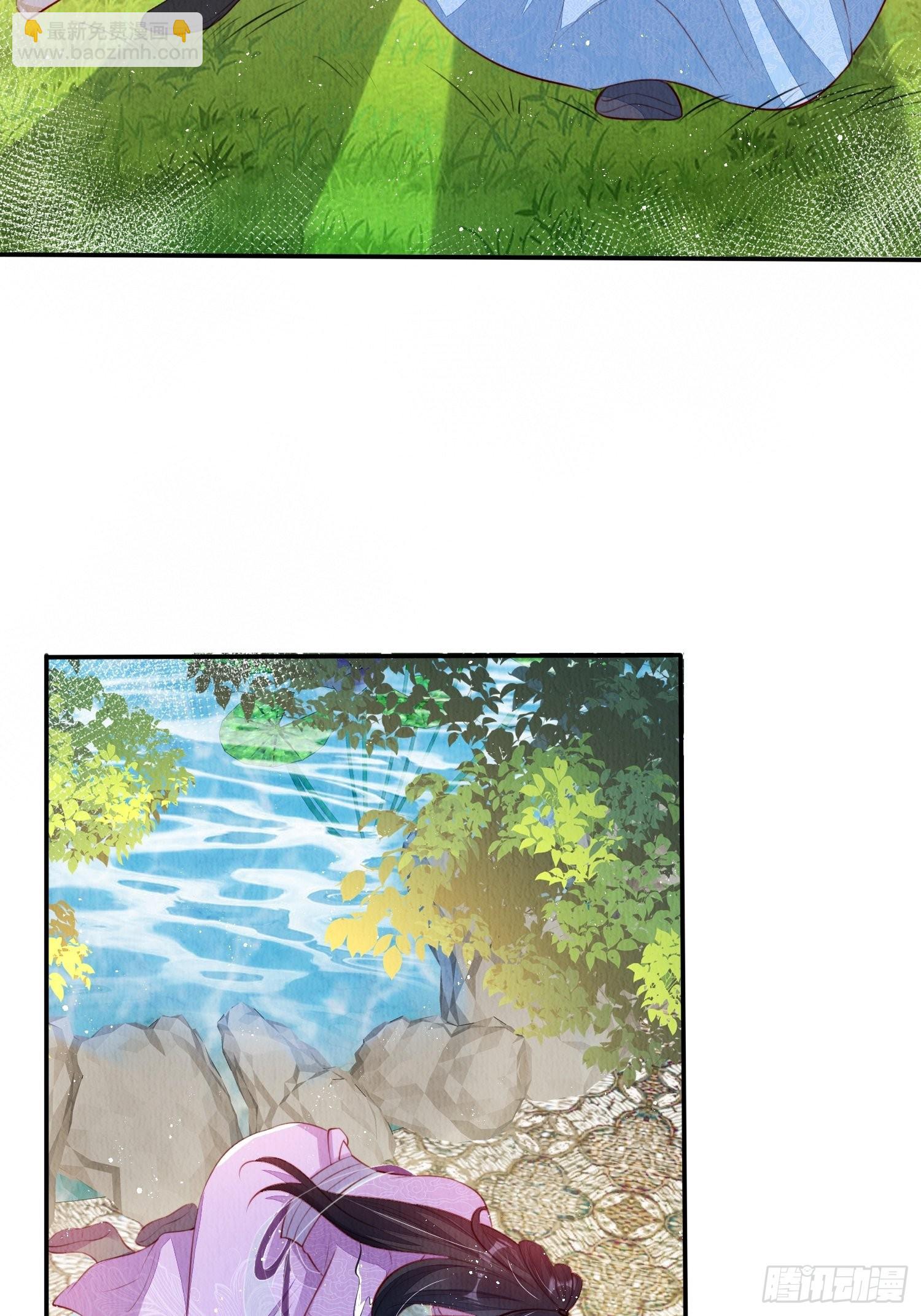 第26话：痛打落水狗-第27话