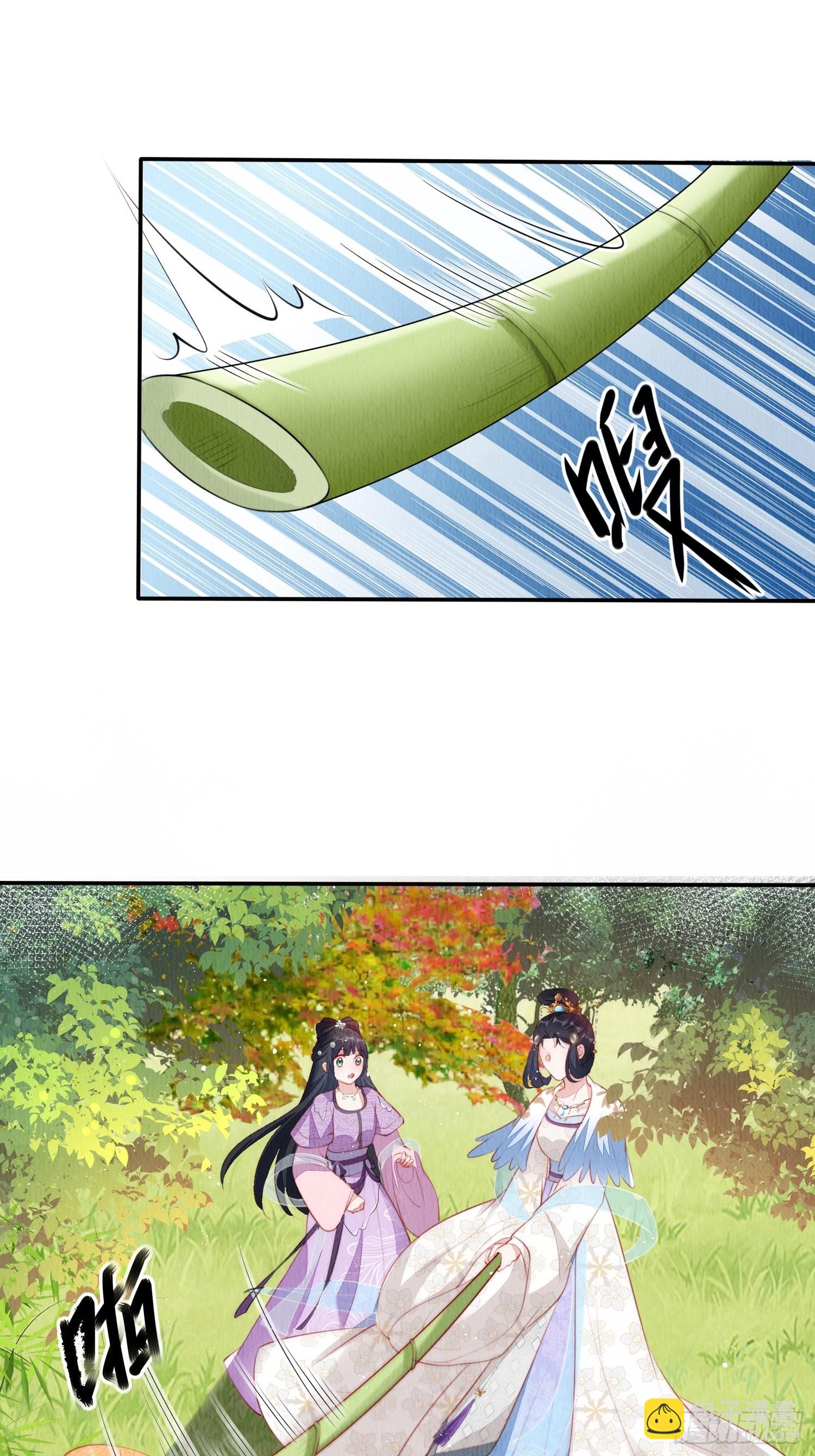 第26话：痛打落水狗-第27话