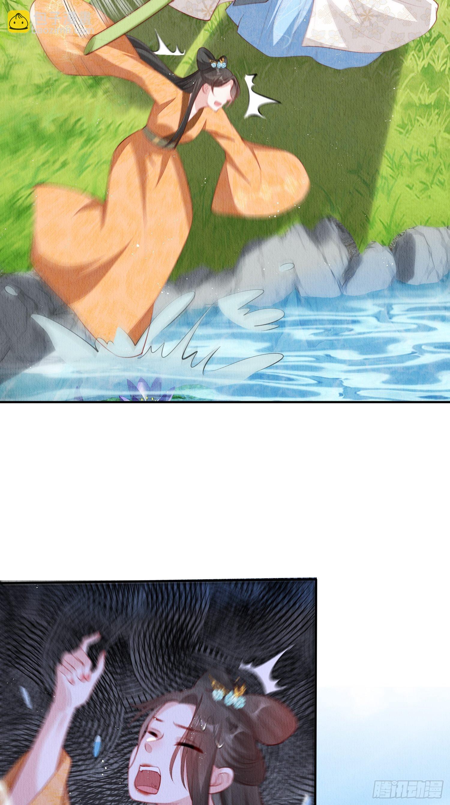 第26话：痛打落水狗-第27话