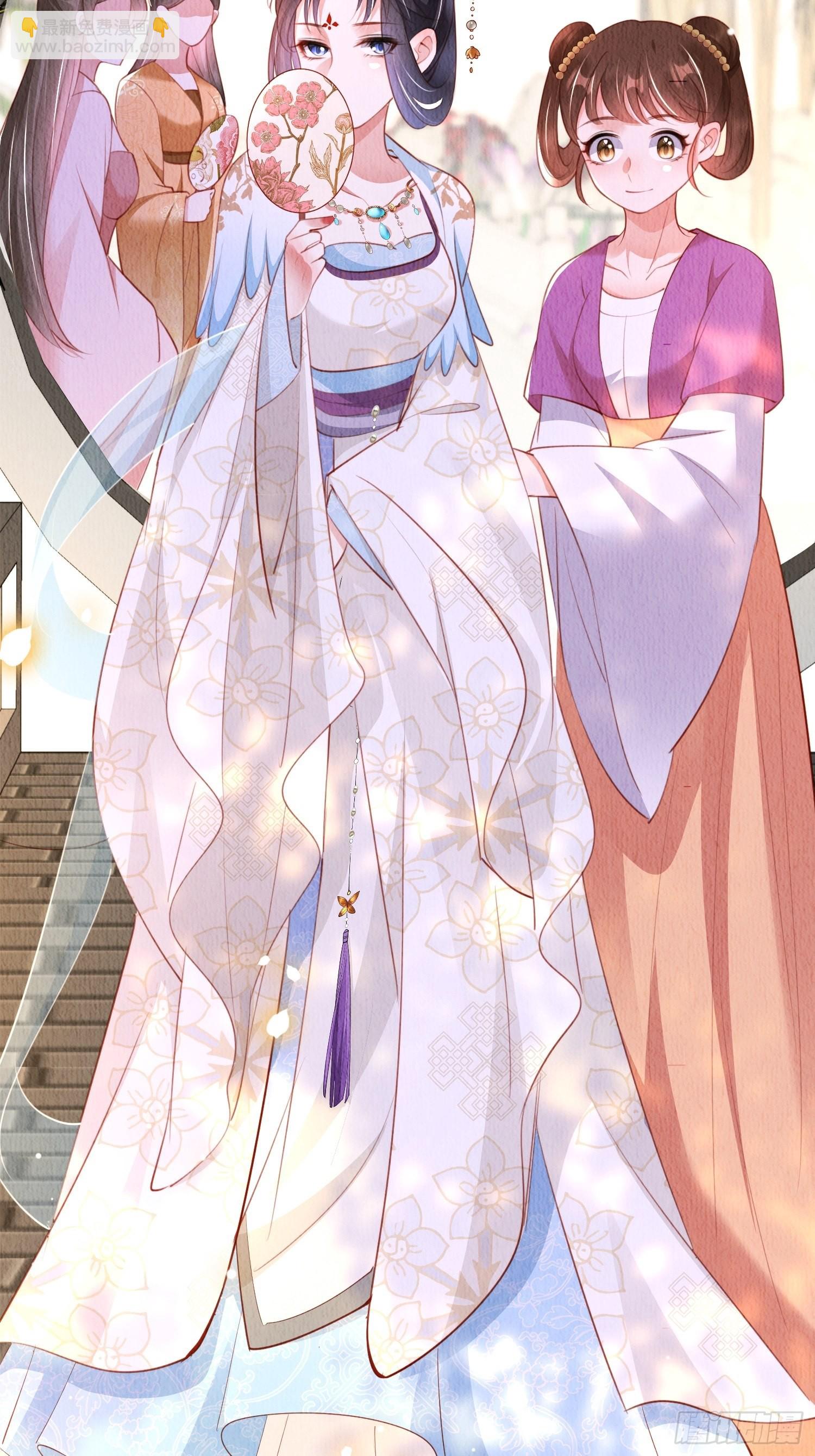 第26话：痛打落水狗-第27话