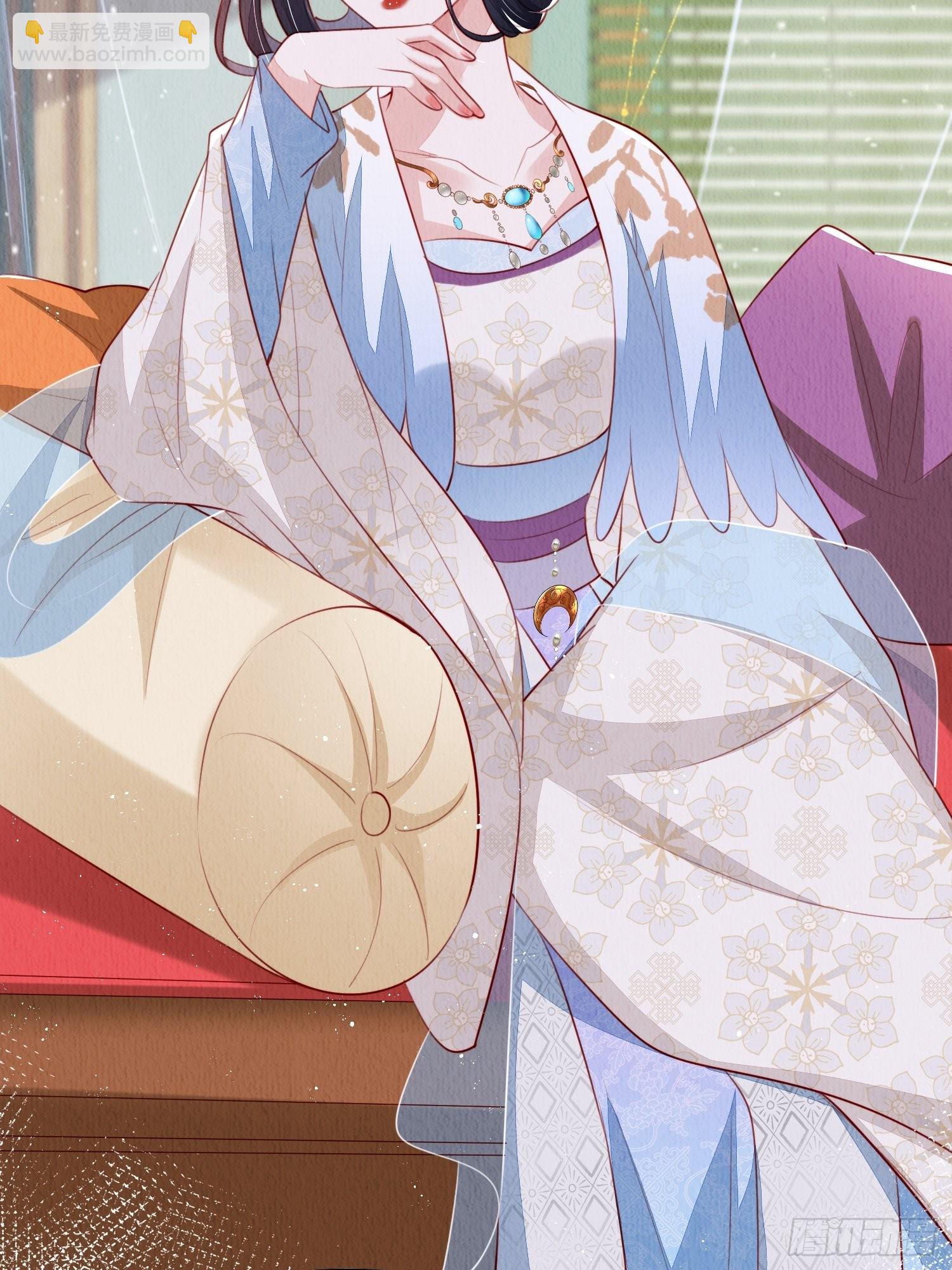 第28话：太子醒得好突兀啊-第29话