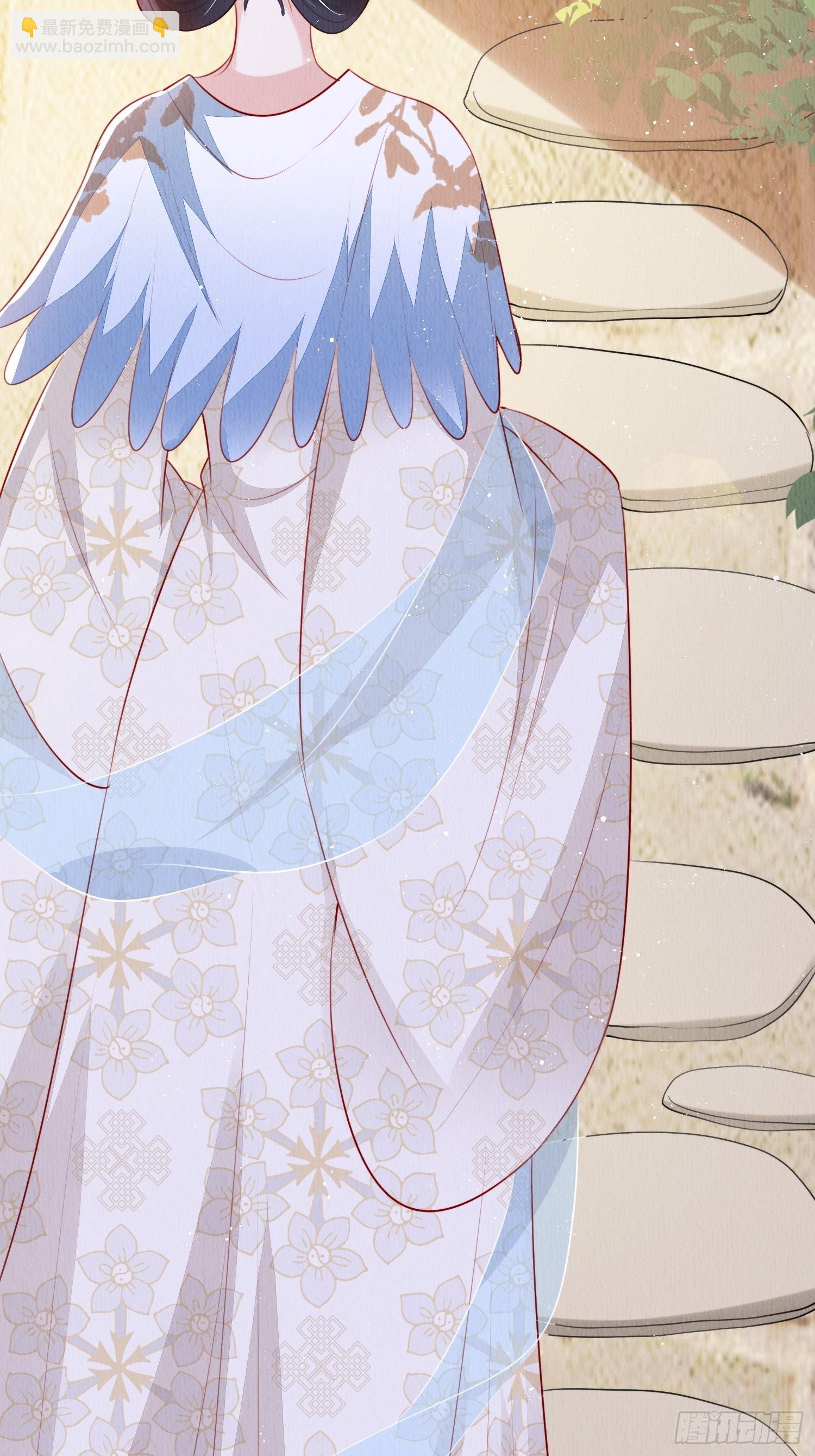 第30话：出手相救-第31话