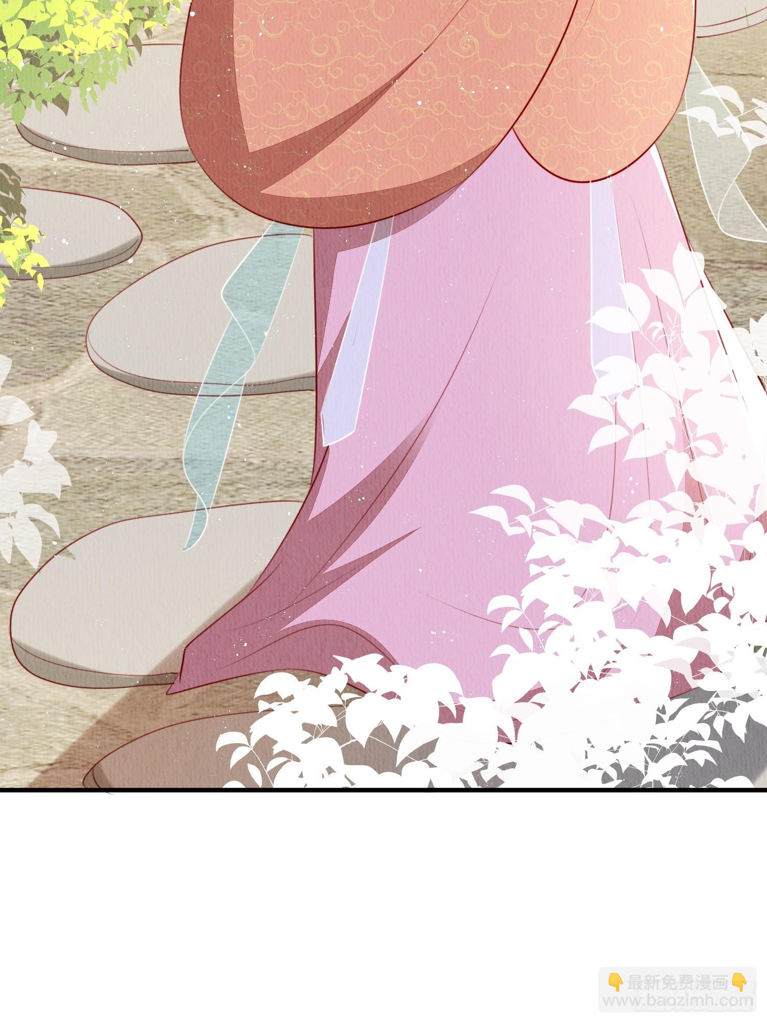 第30话：出手相救-第31话