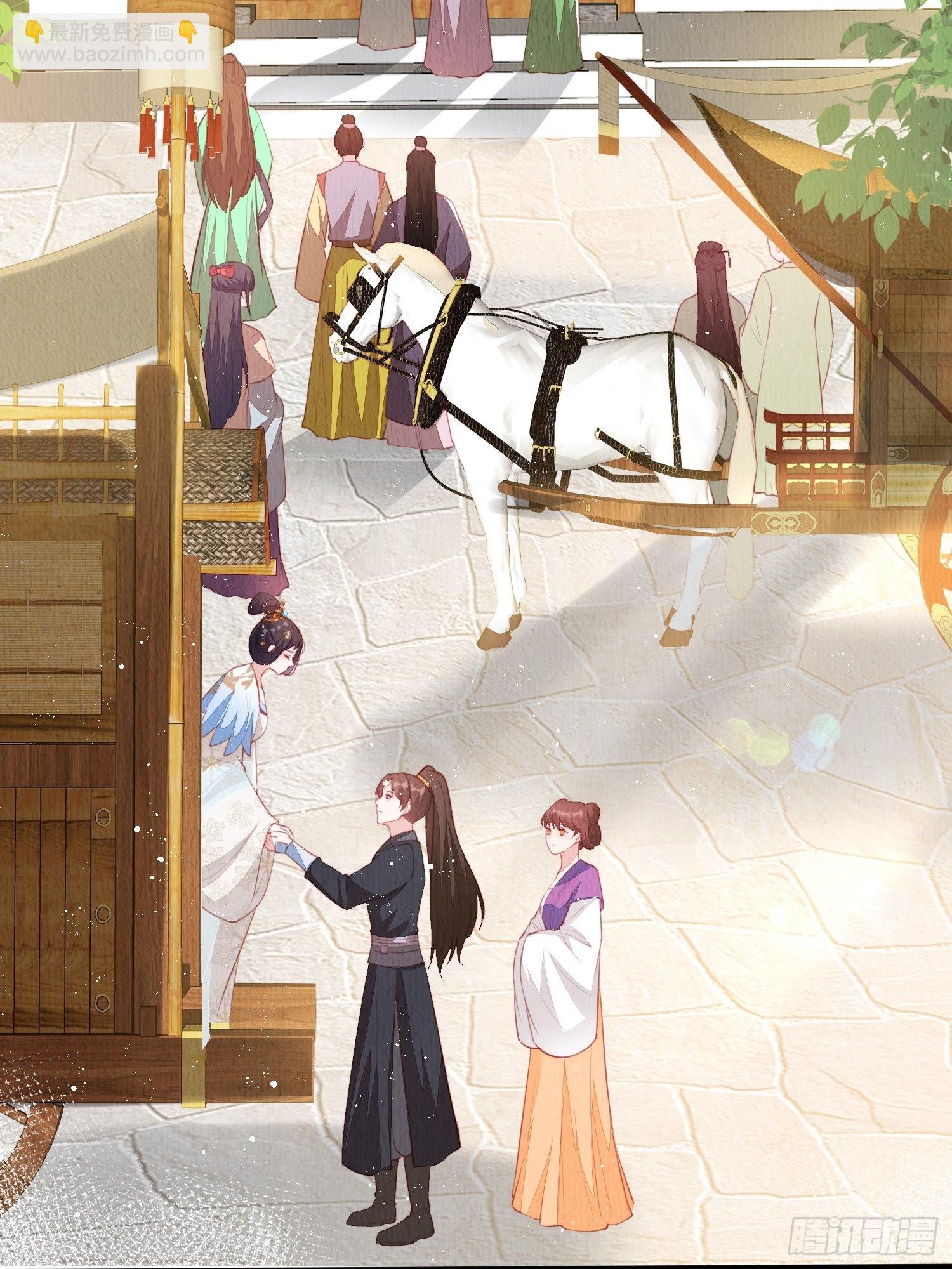 第30话：出手相救-第31话