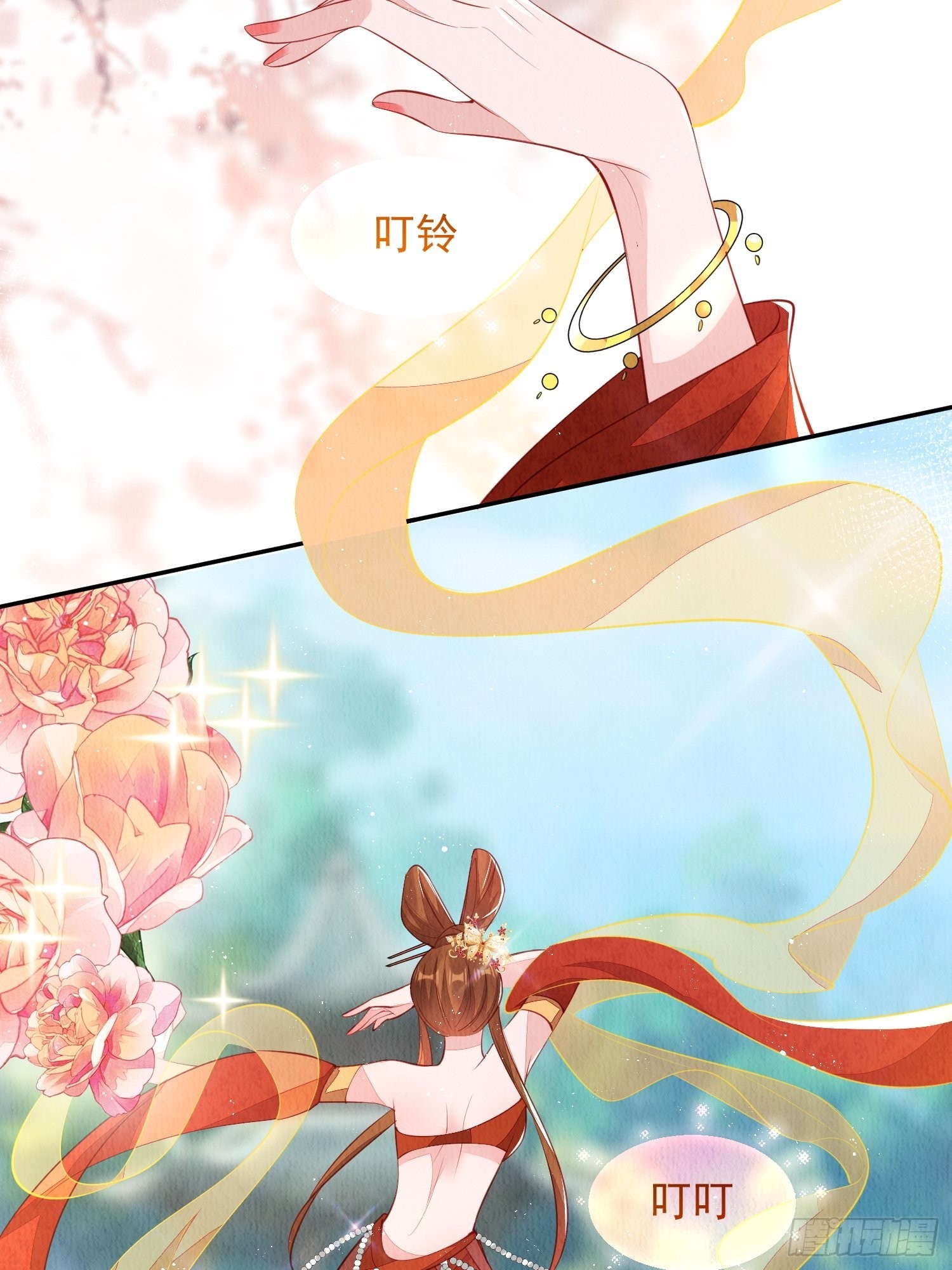 第32话：这个马甲不好揭-第33话