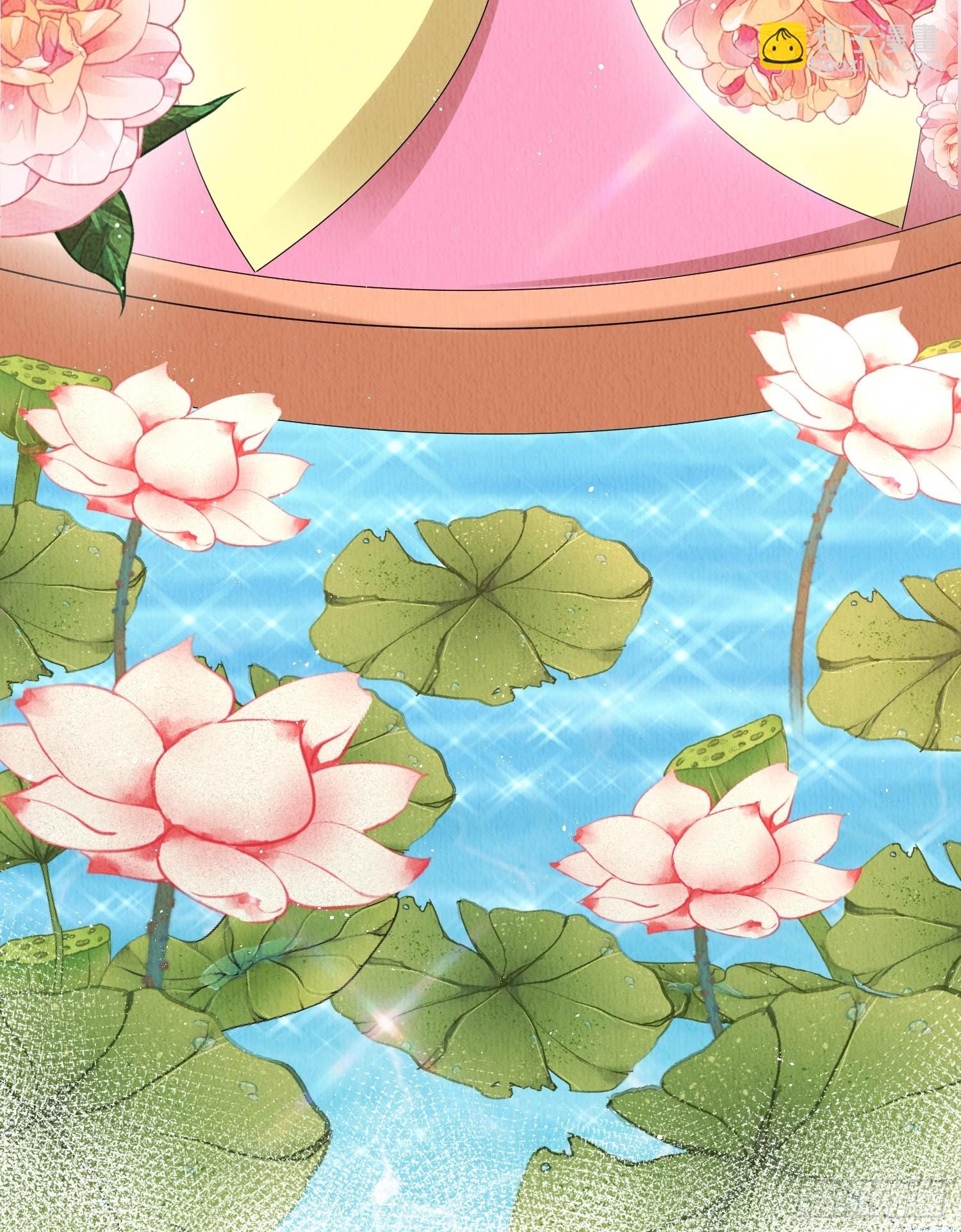 第32话：这个马甲不好揭-第33话