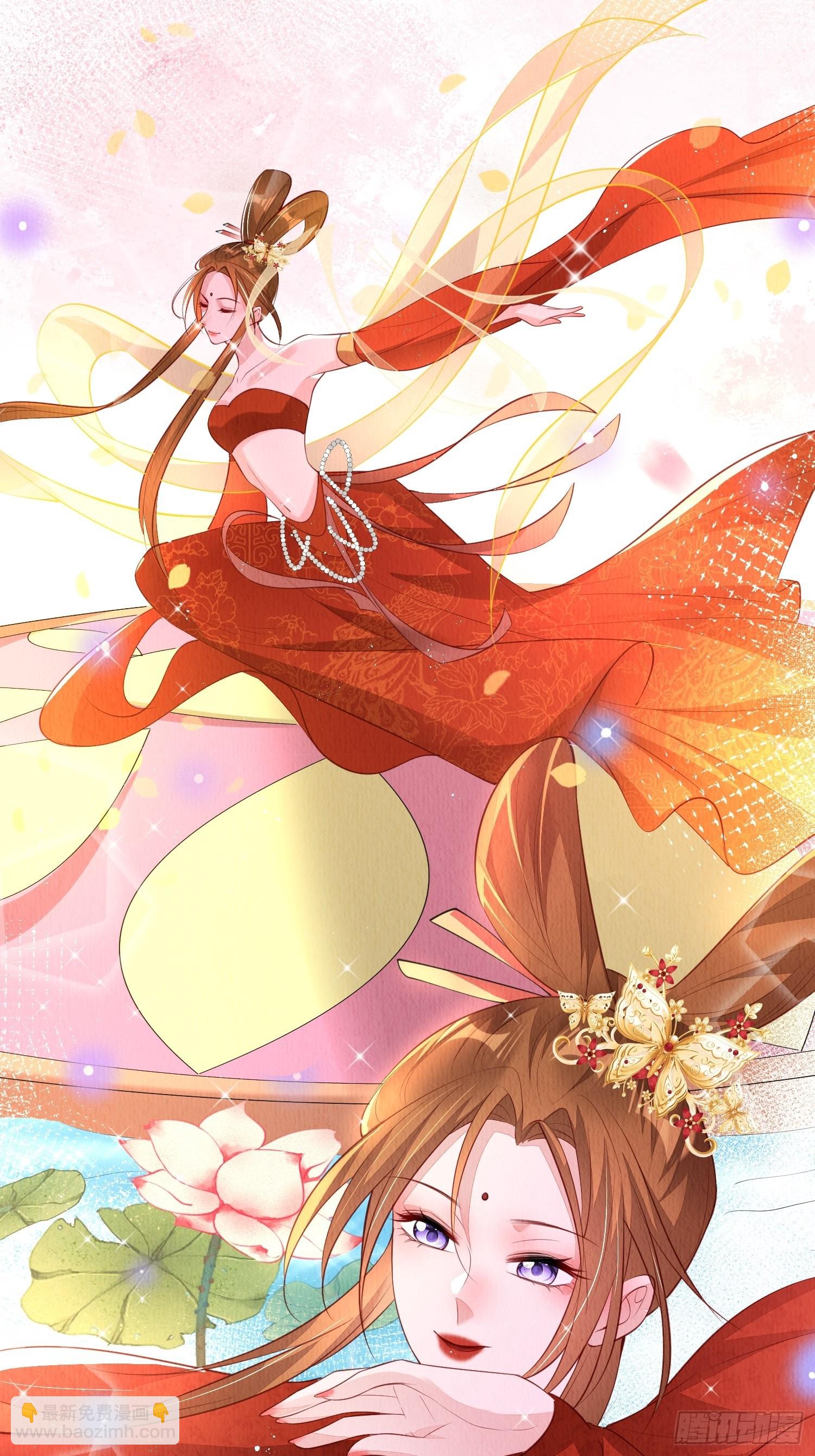 第32话：这个马甲不好揭-第33话