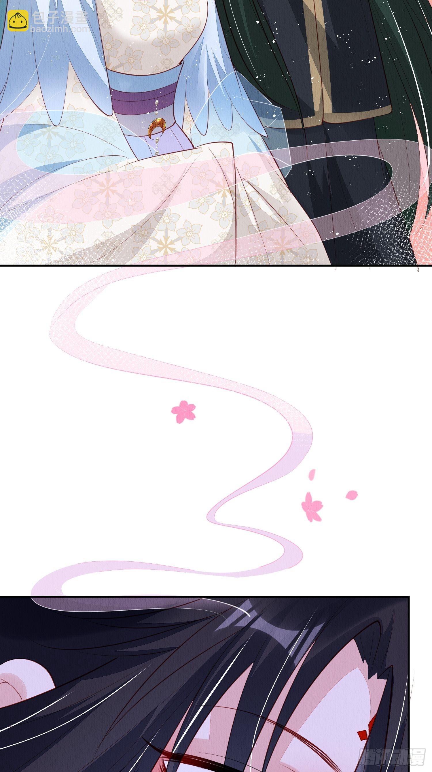 第32话：这个马甲不好揭-第33话