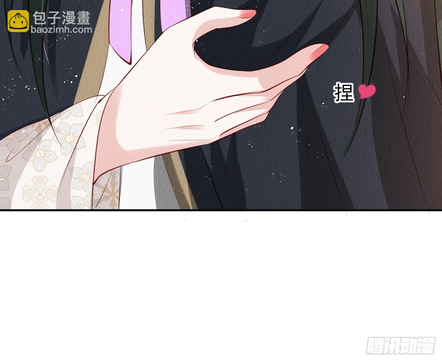 第32话：这个马甲不好揭-第33话