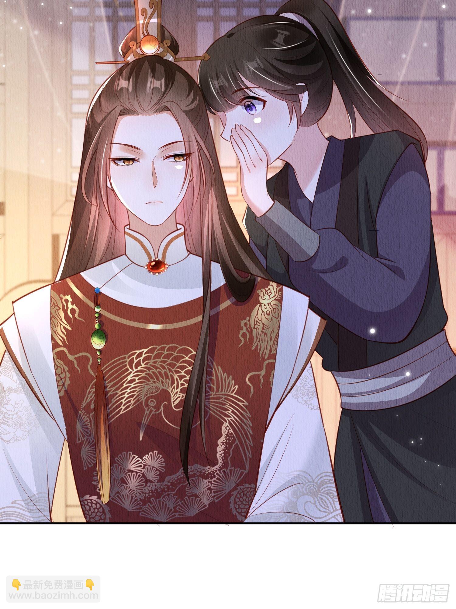 第34话：有人在助我-第35话