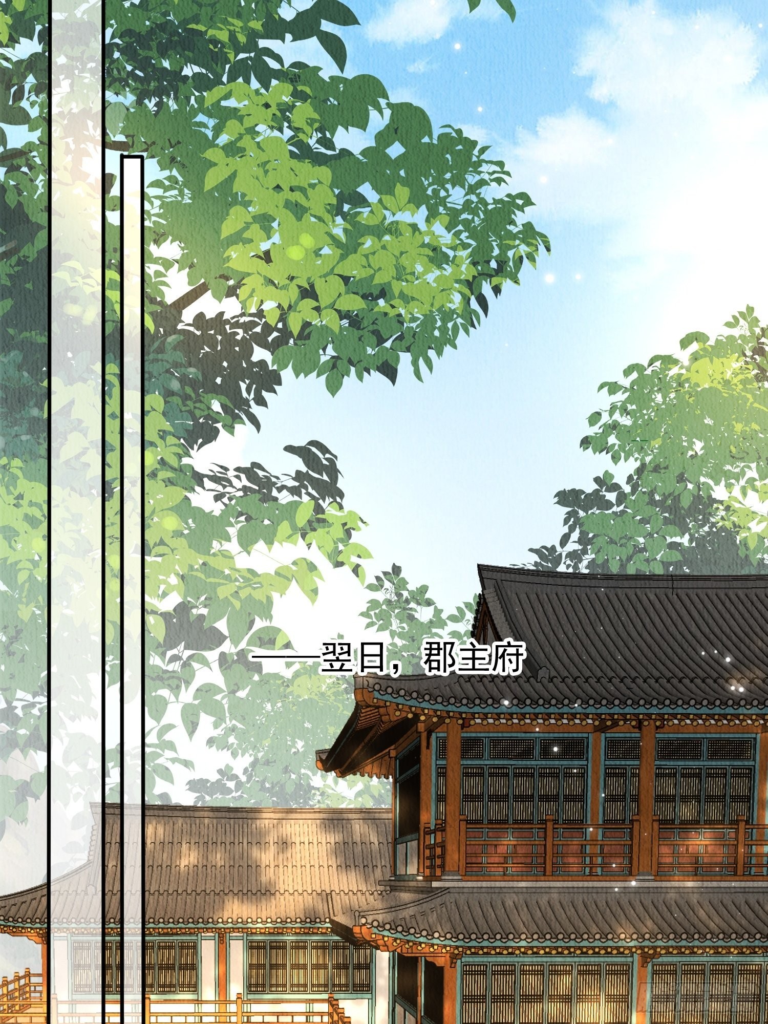 第34话：有人在助我-第35话