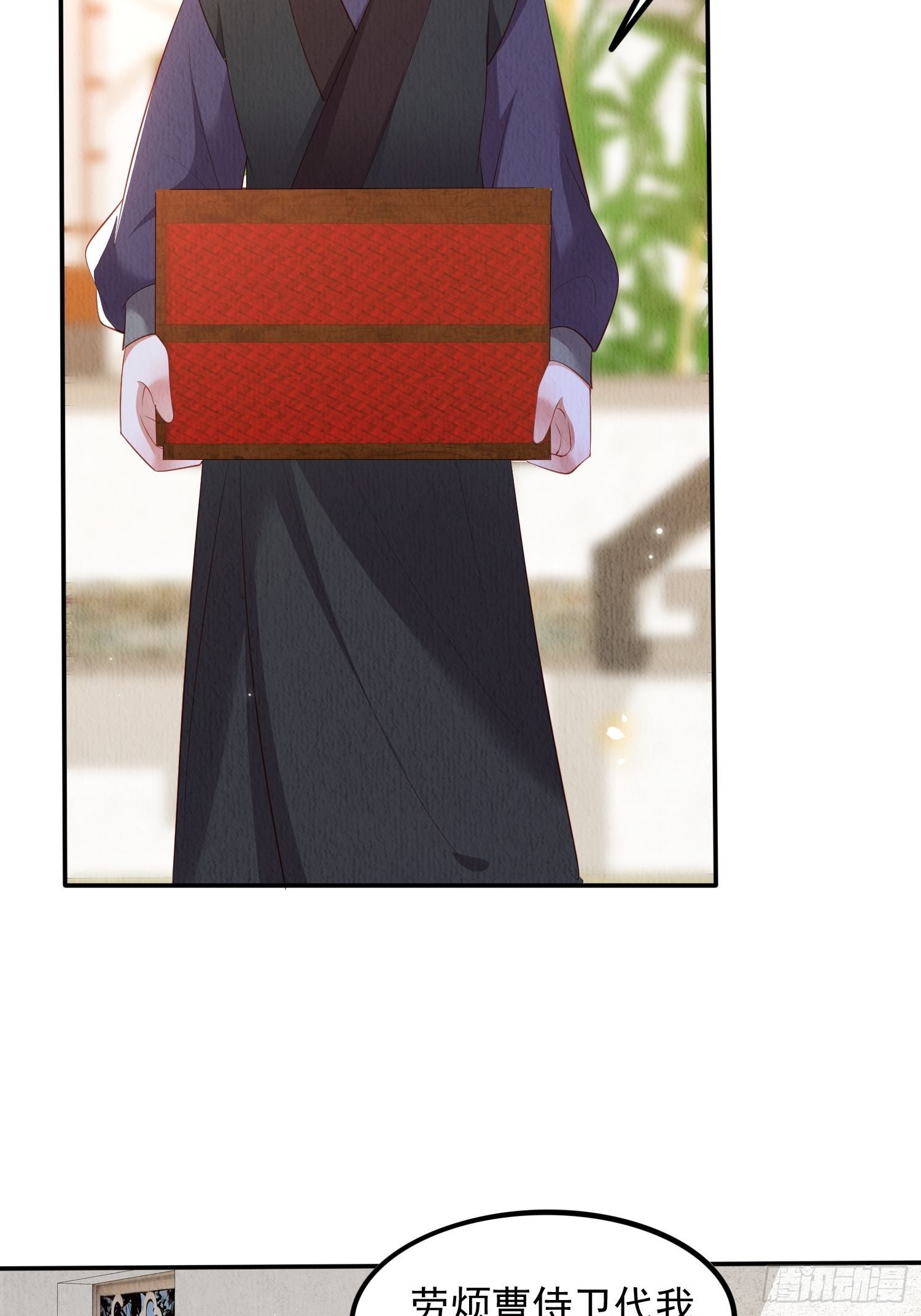 第34话：有人在助我-第35话