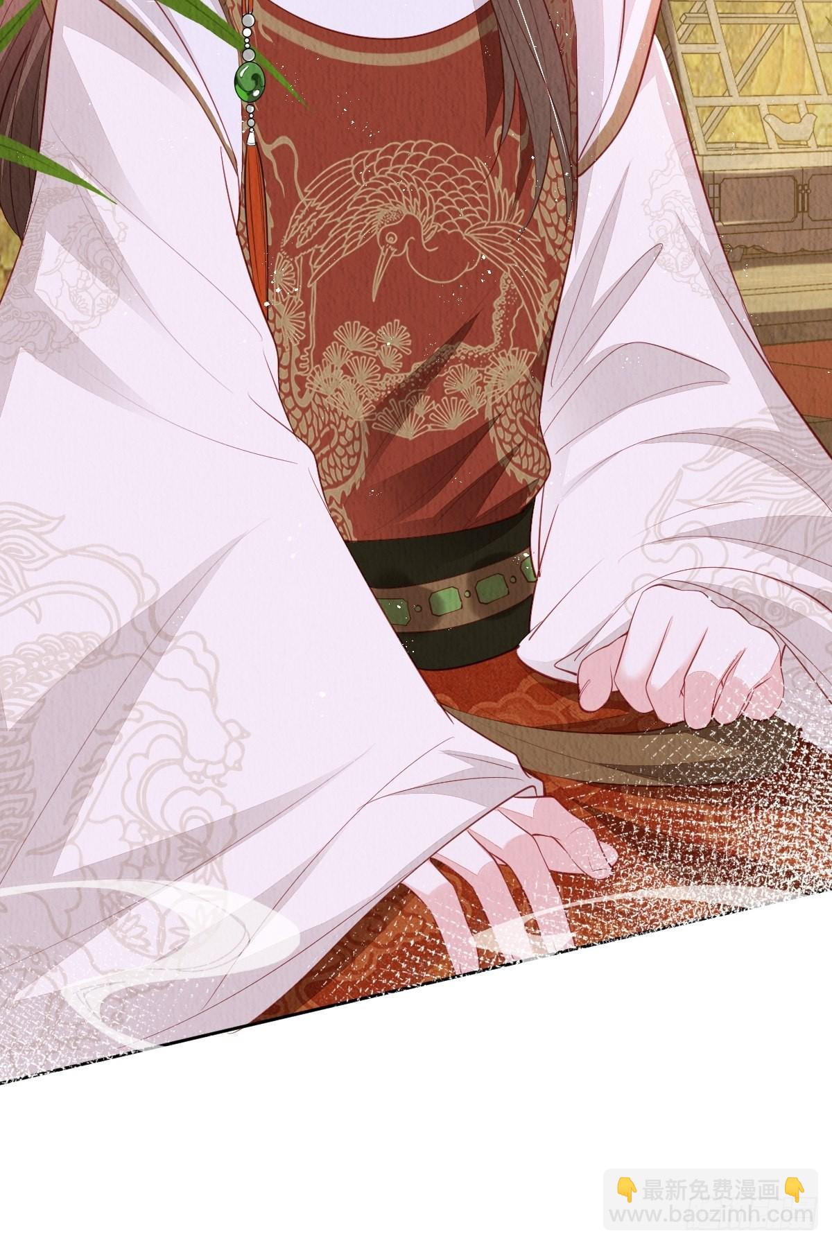 第36话：殿下，你很好-第37话