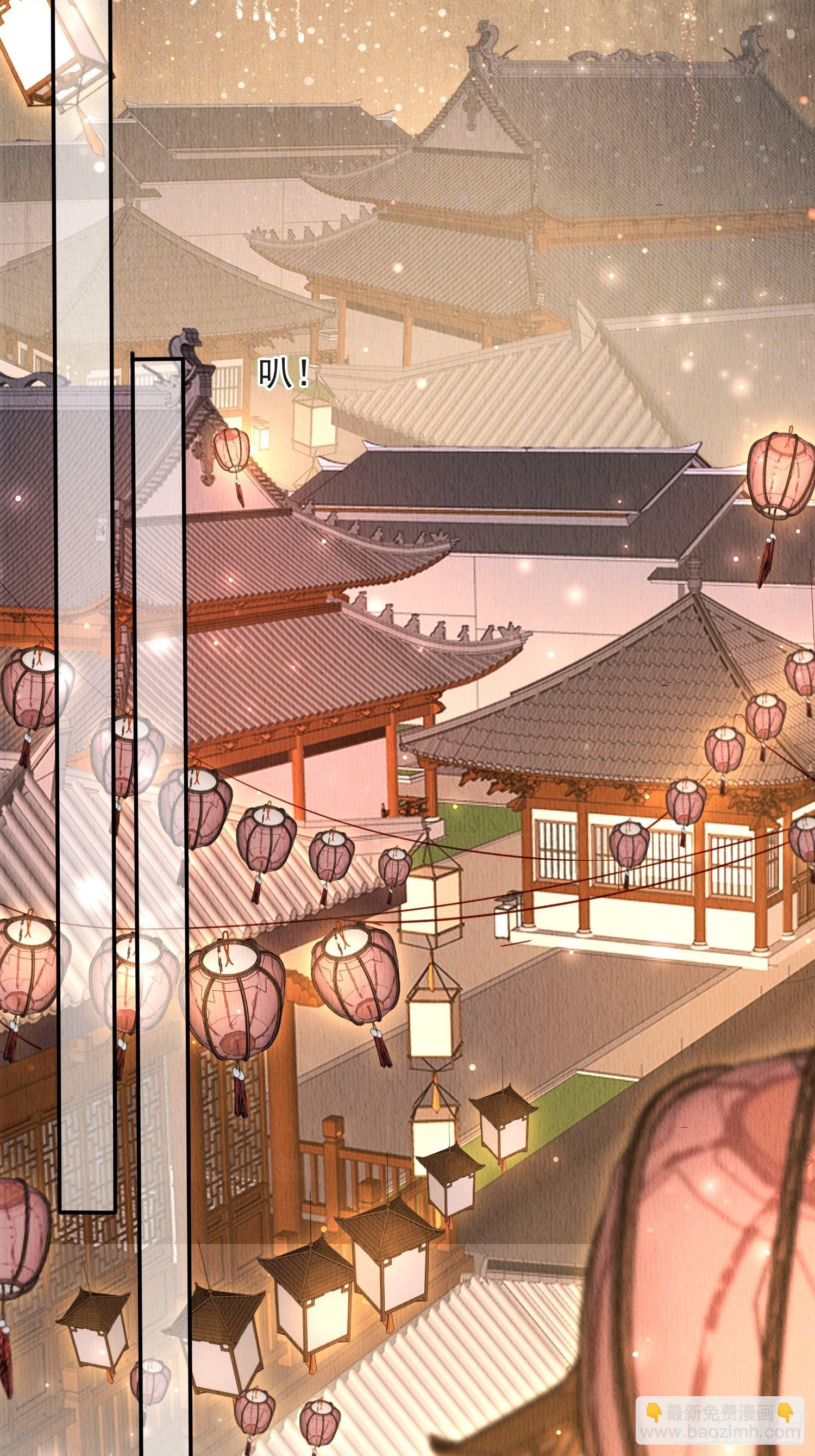 第38话：中秋佳节(1/2)-第39话