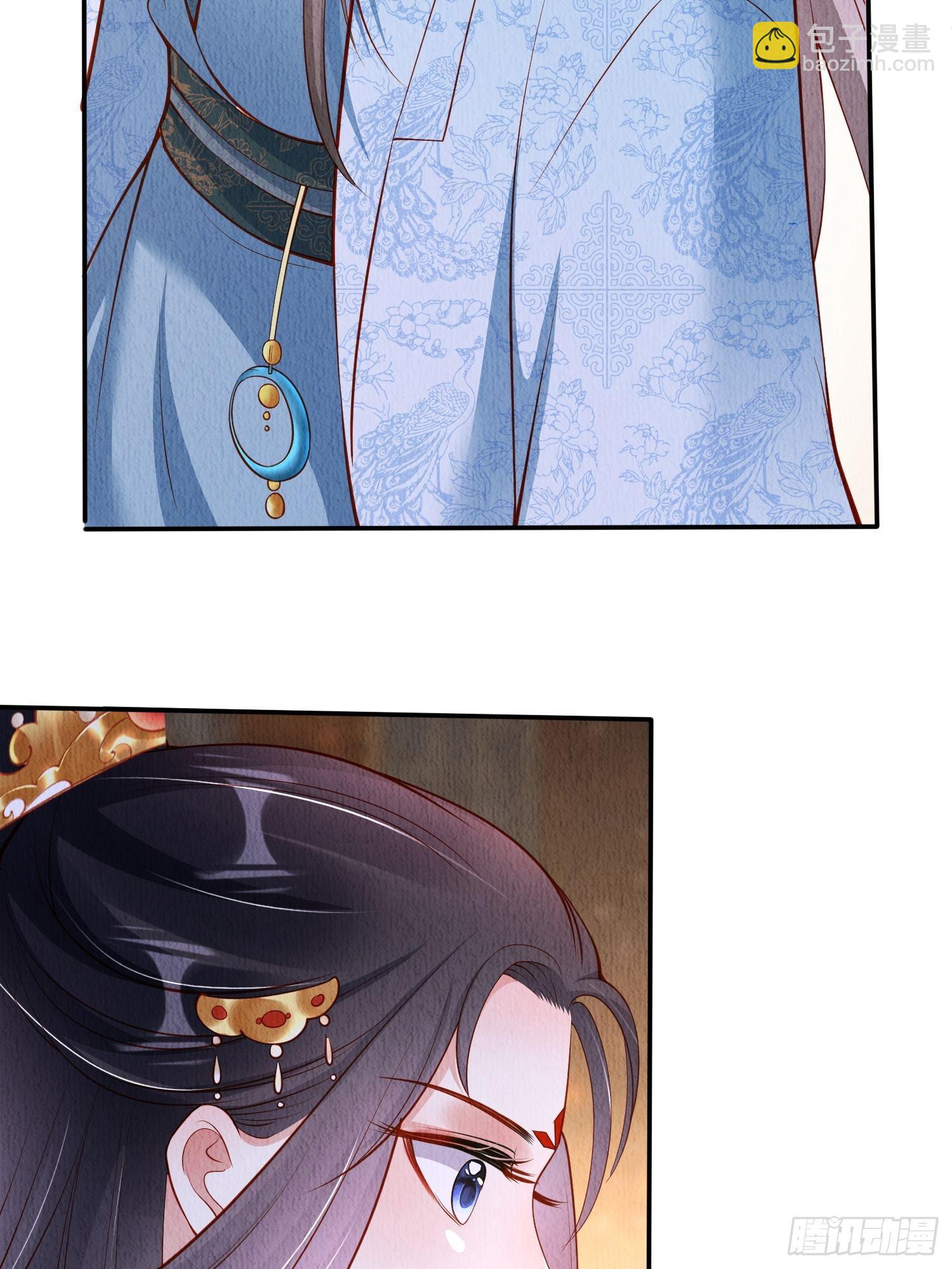 第38话：中秋佳节(1/2)-第39话