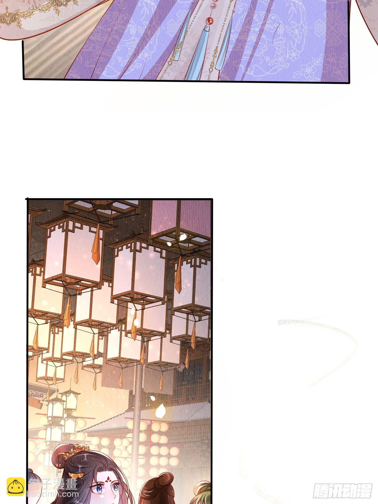 第38话：中秋佳节(1/2)-第39话