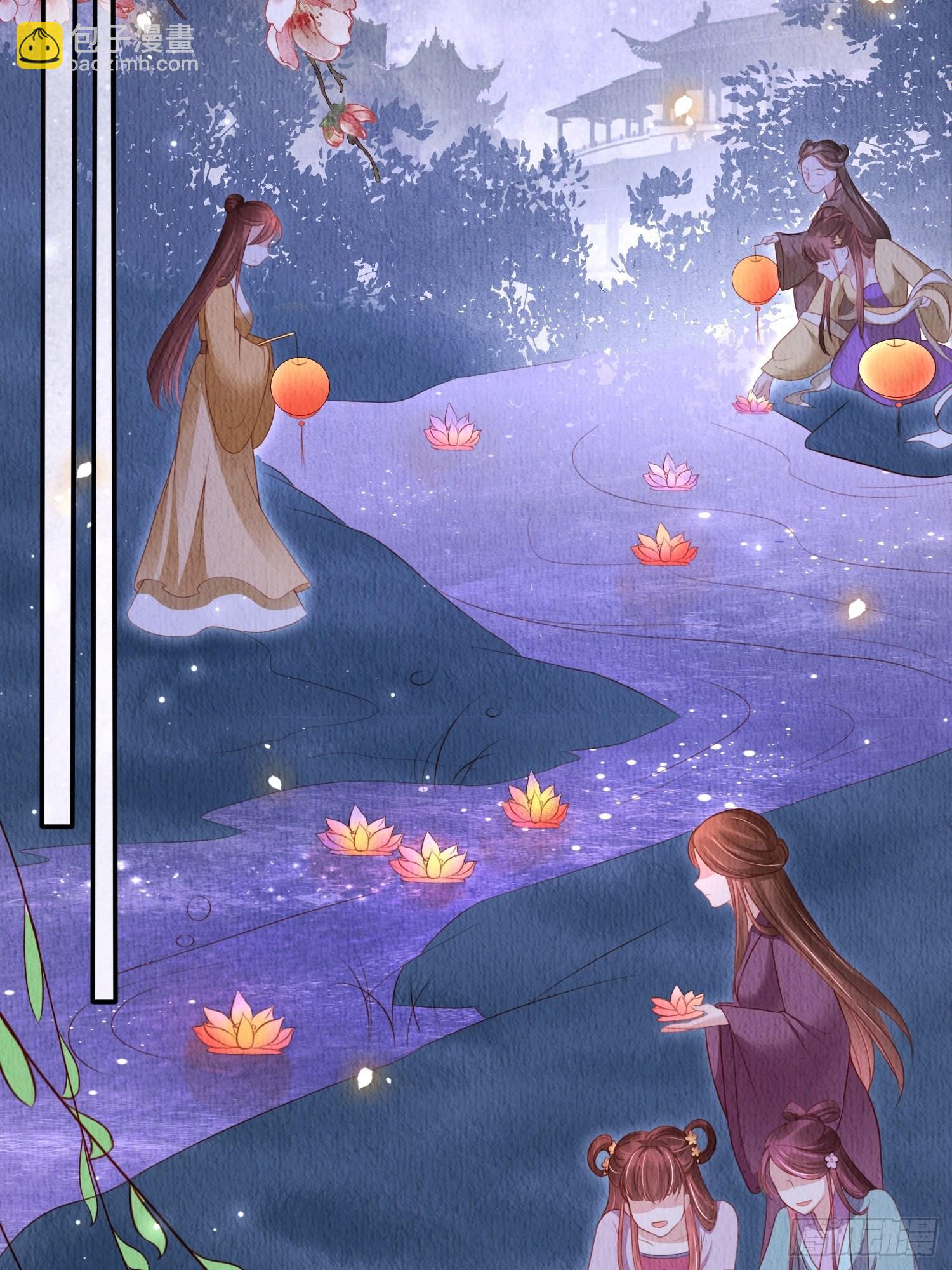 第38话：中秋佳节(1/2)-第39话