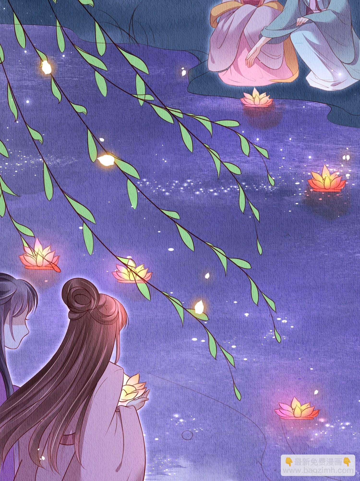 第38话：中秋佳节(1/2)-第39话