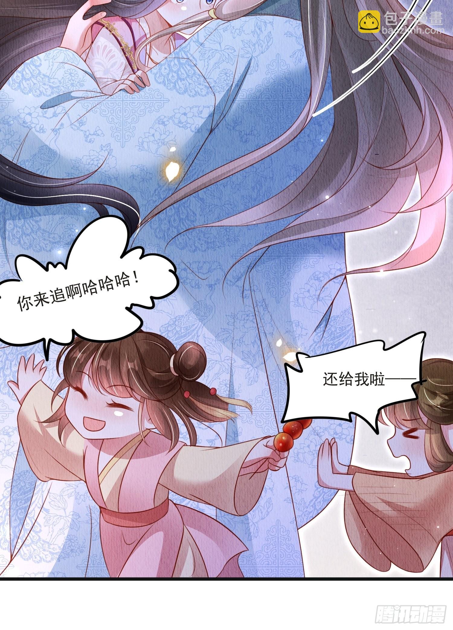 第38话：中秋佳节(1/2)-第39话