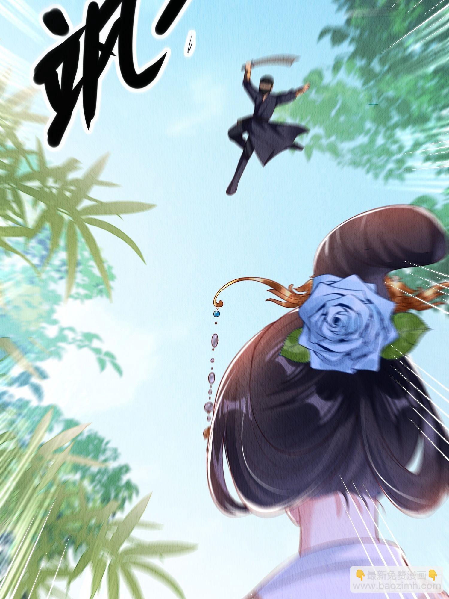 第4话 ：一出好戏-第5话