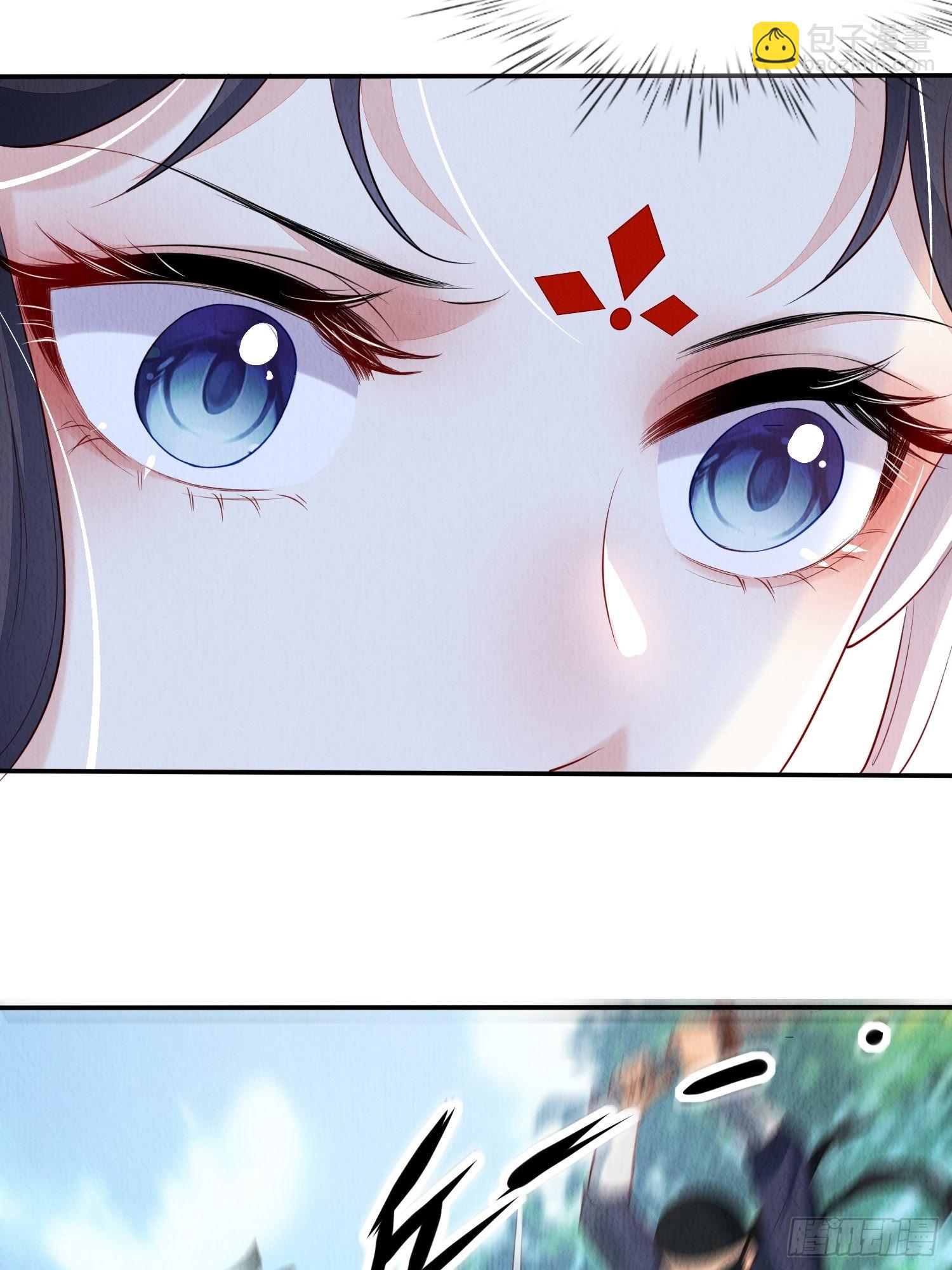 第4话 ：一出好戏-第5话