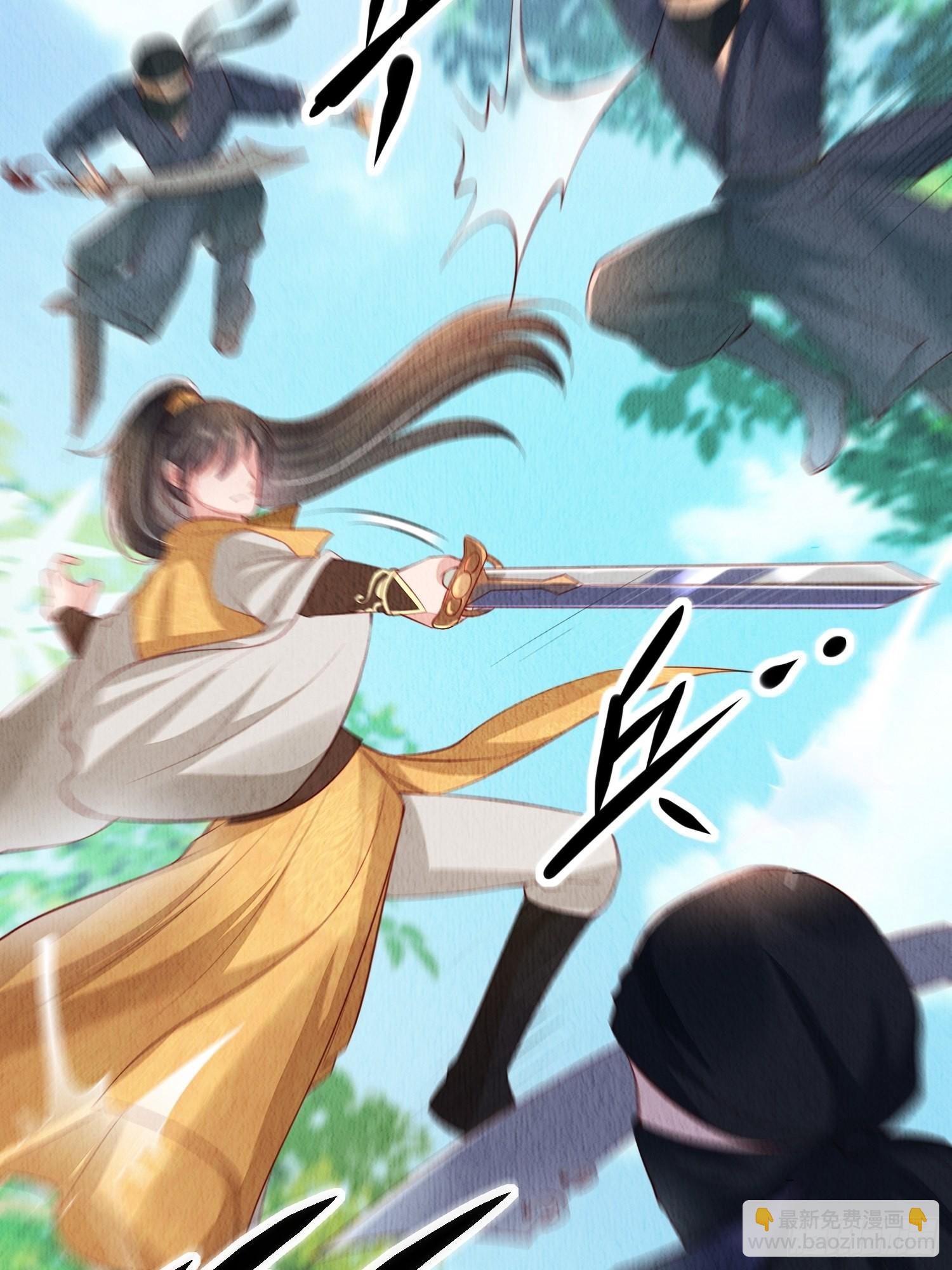 第4话 ：一出好戏-第5话