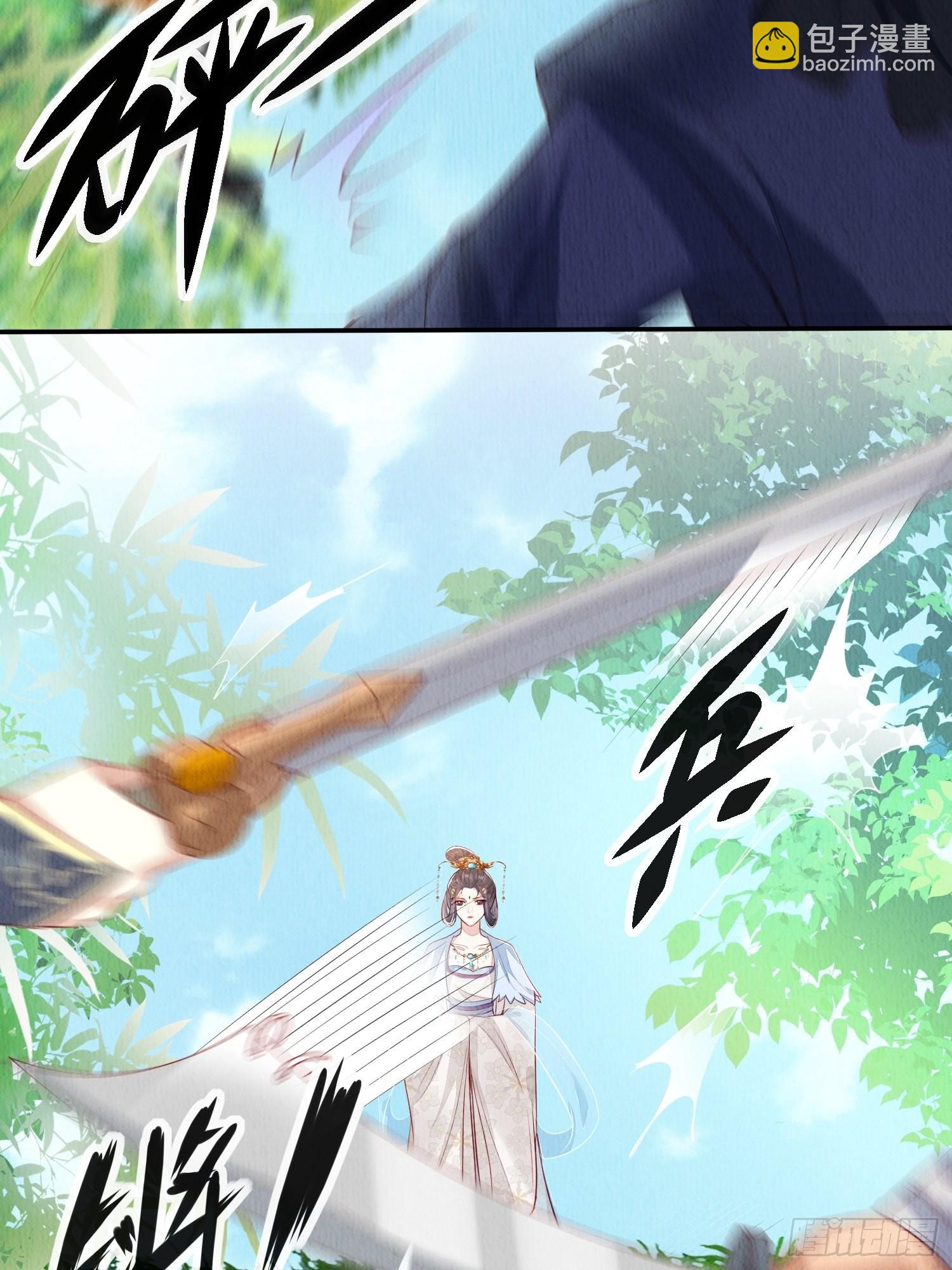 第4话 ：一出好戏-第5话