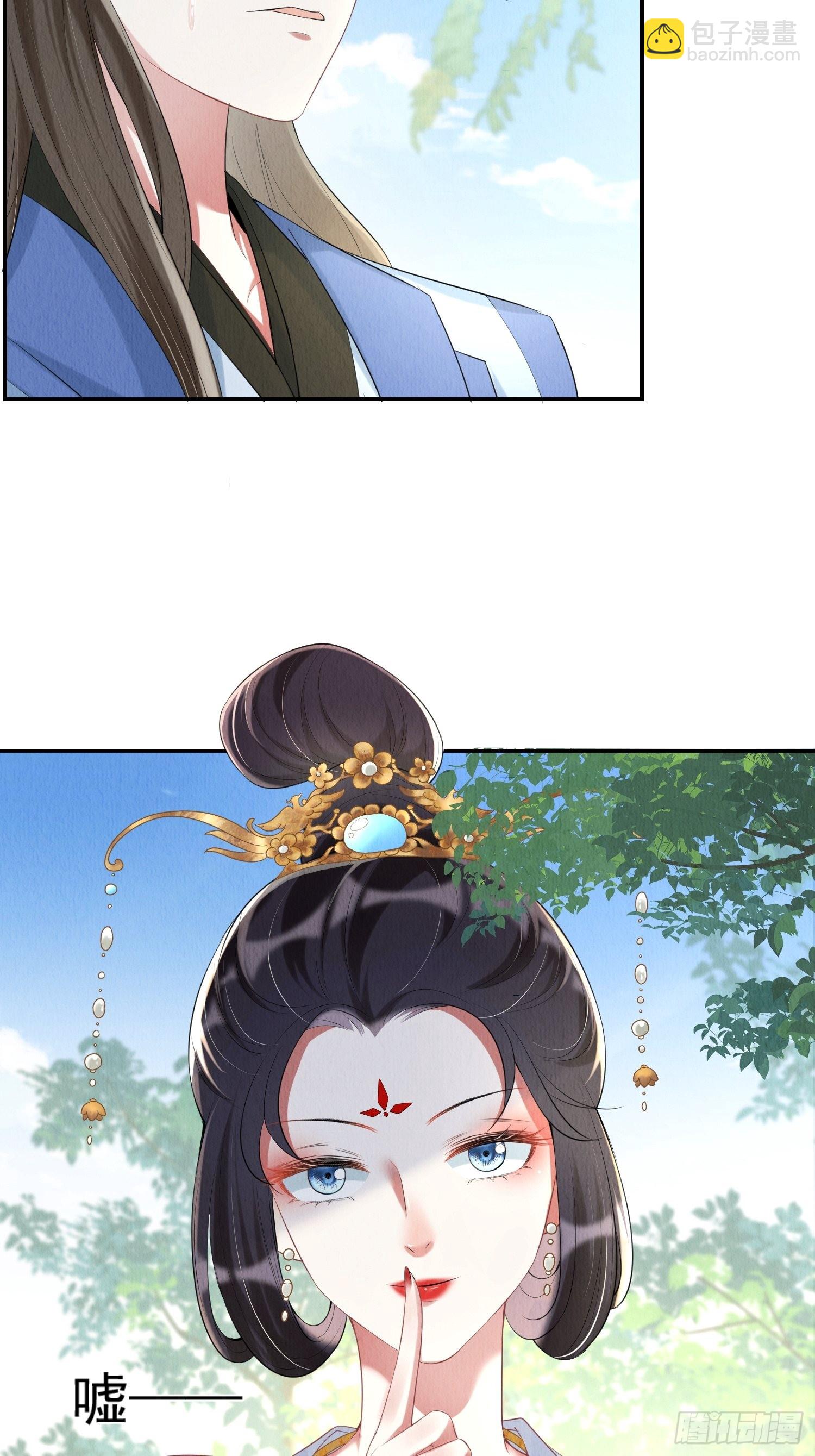 第4话 ：一出好戏-第5话