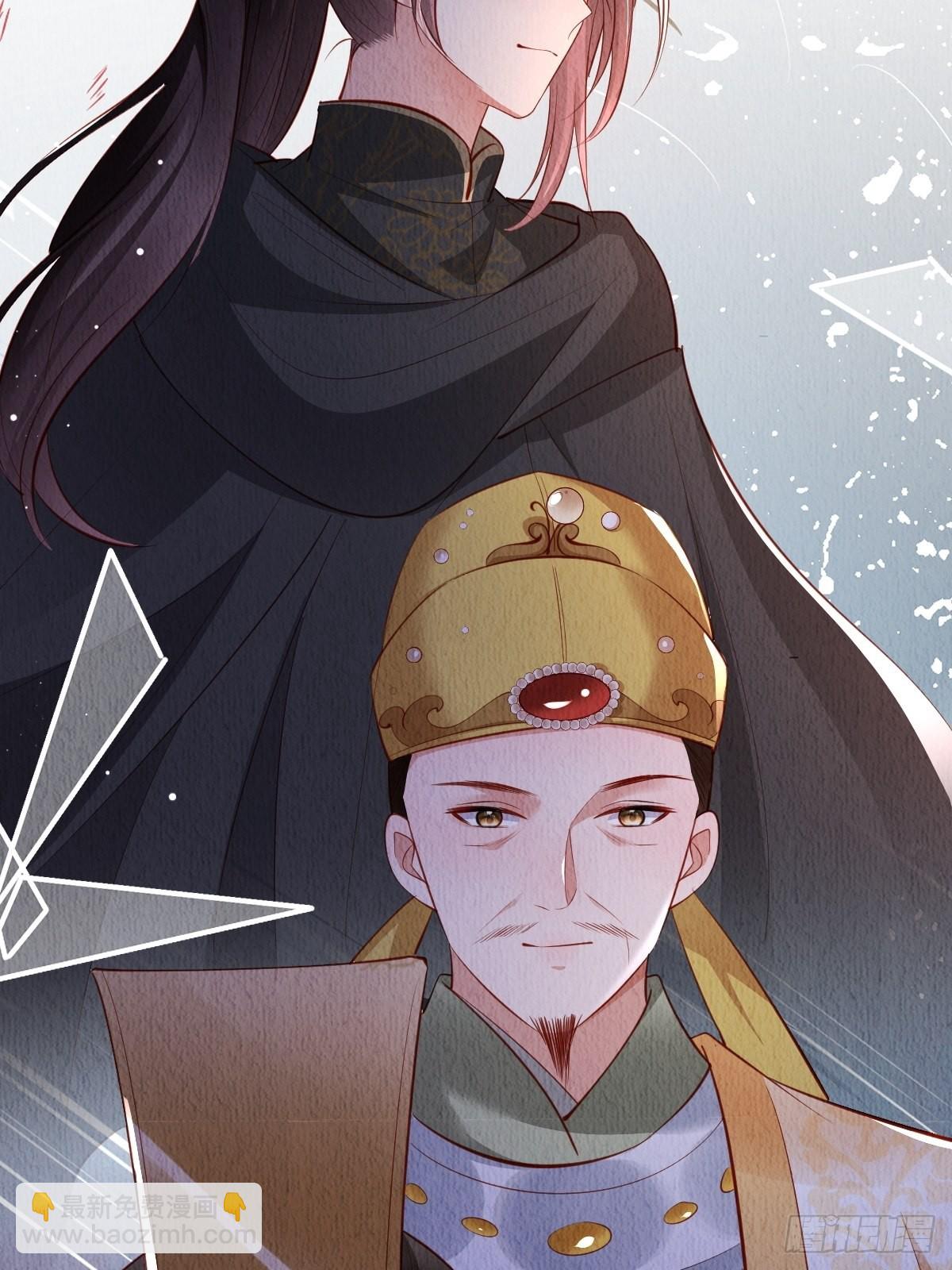 第44话：装腔作势-第45话