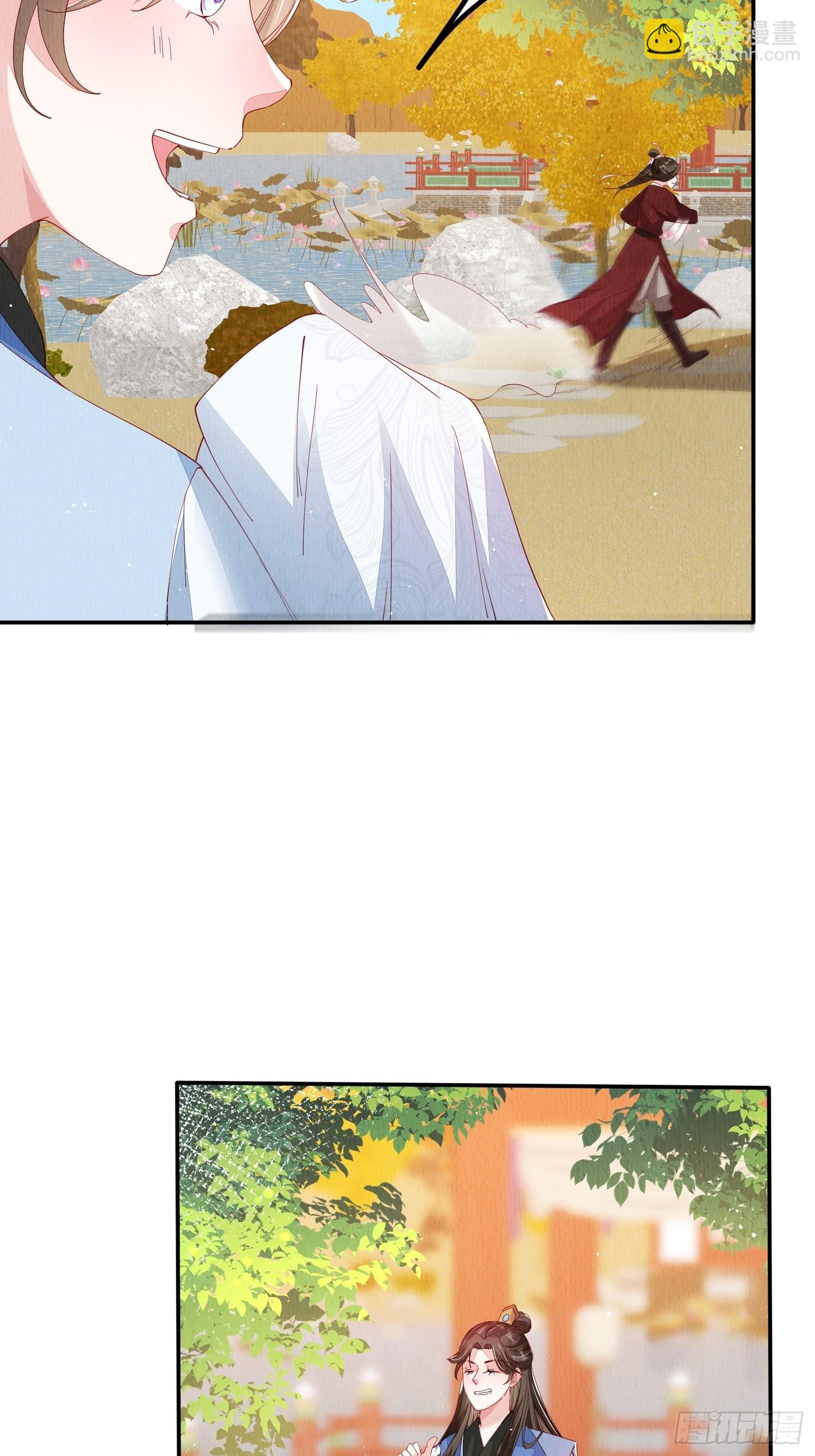 第46话：好戏即将上演-第47话