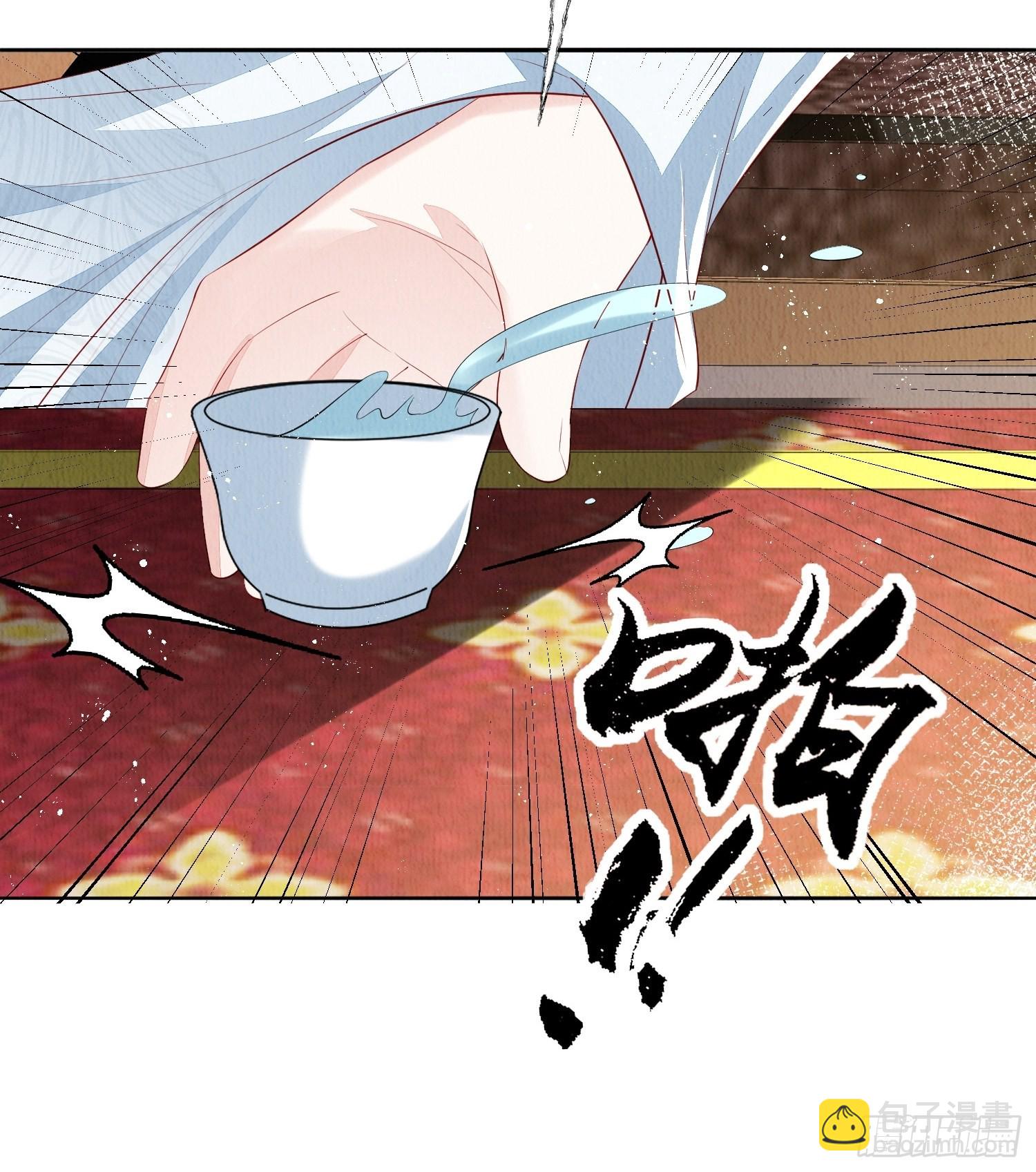 第52话：这步棋，险胜-第53话