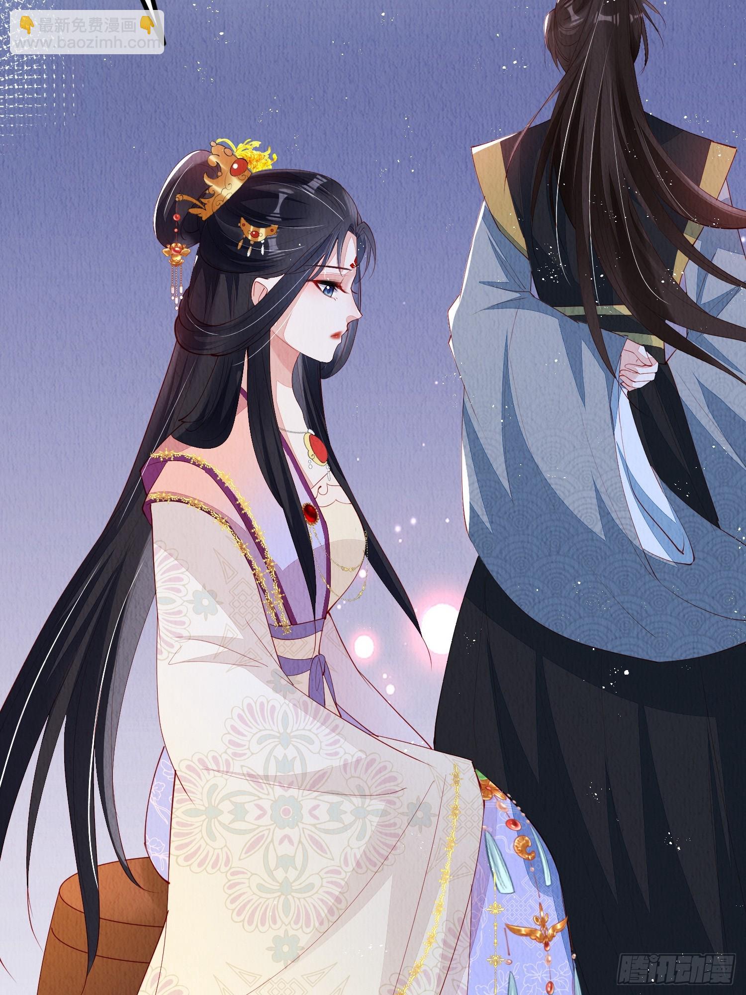 第54话：他是否纳妾，我不在意-第55话