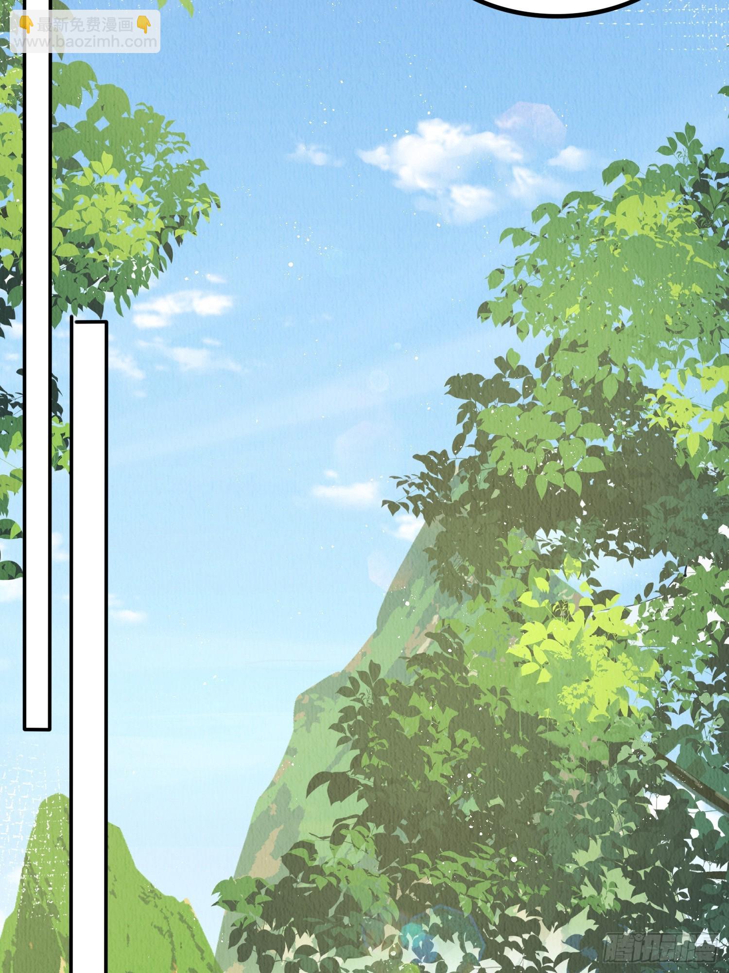 第54话：他是否纳妾，我不在意-第55话