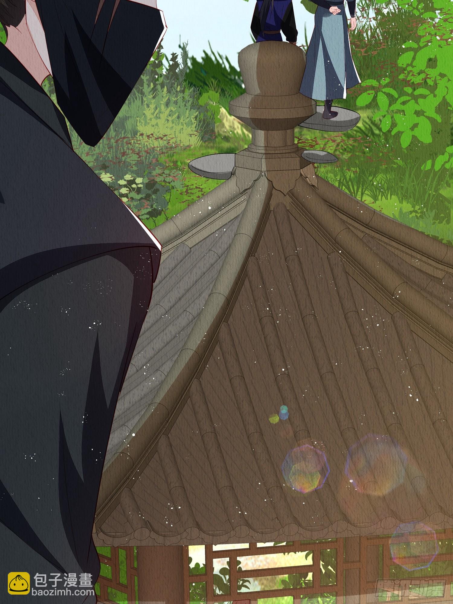 第54话：他是否纳妾，我不在意-第55话