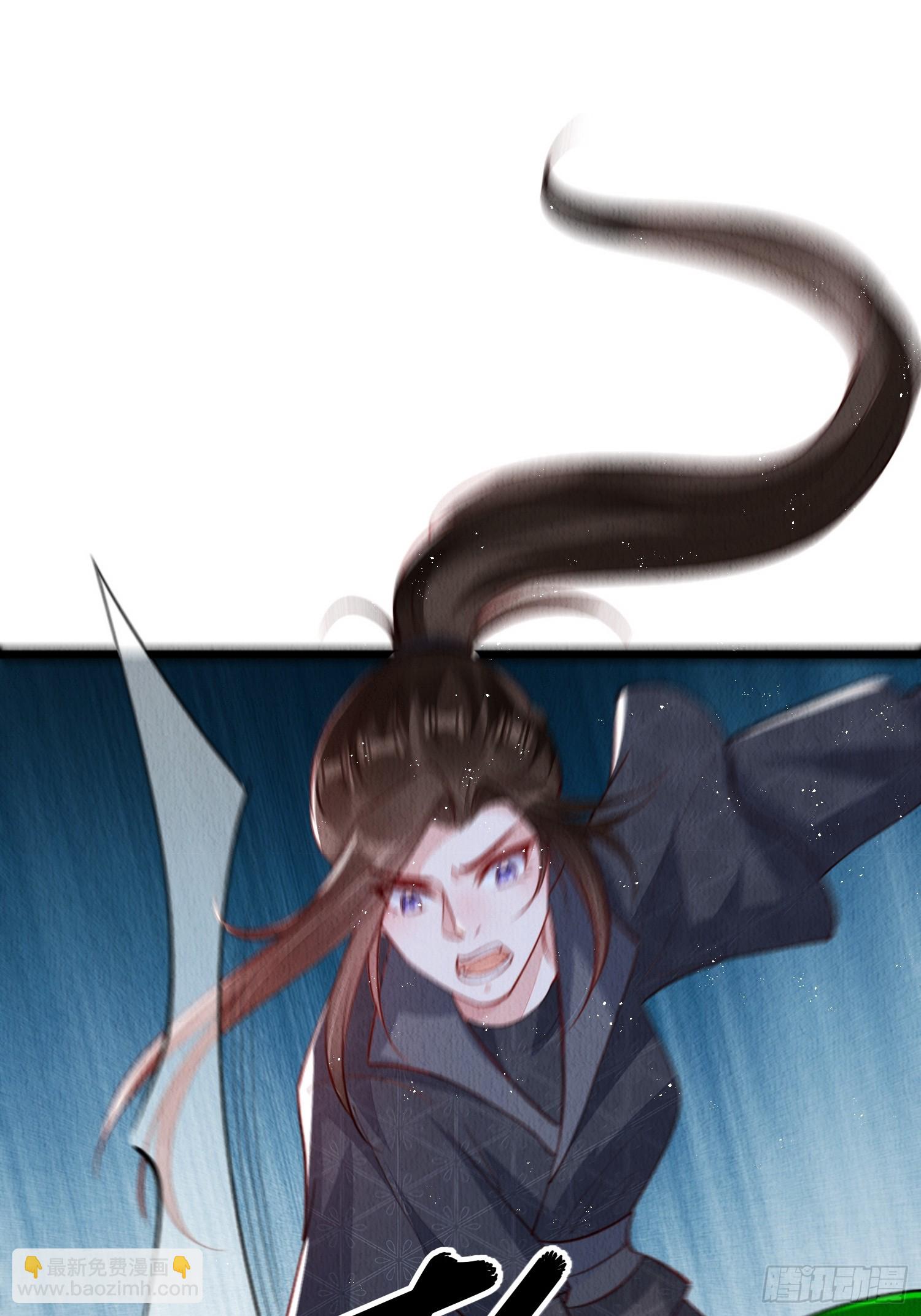 第54话：他是否纳妾，我不在意-第55话