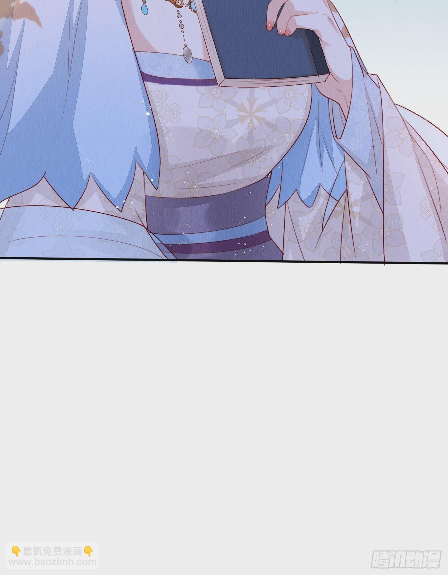 第6话：不枉我救你(1/2)-第7话