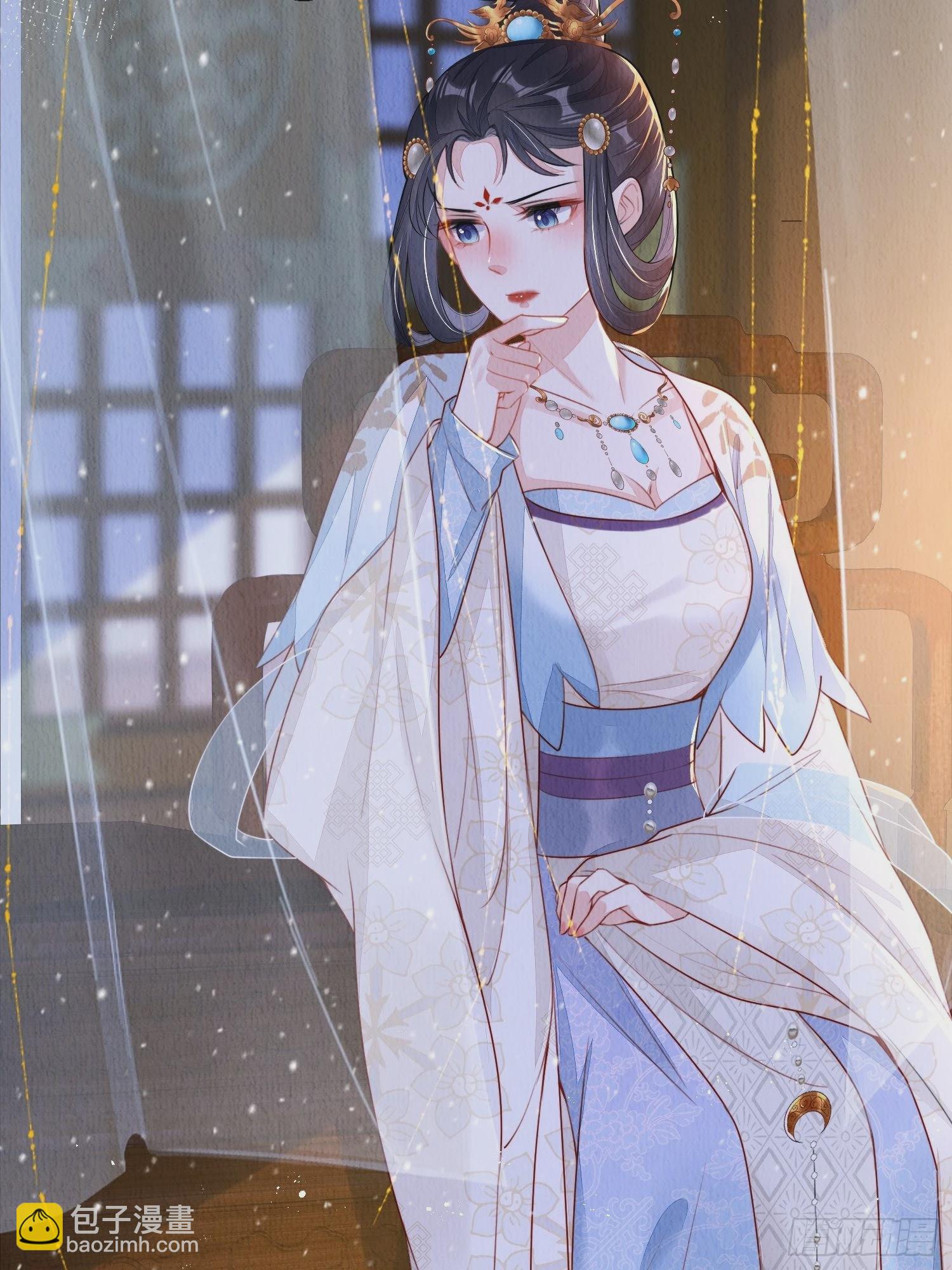 第6话：不枉我救你(1/2)-第7话