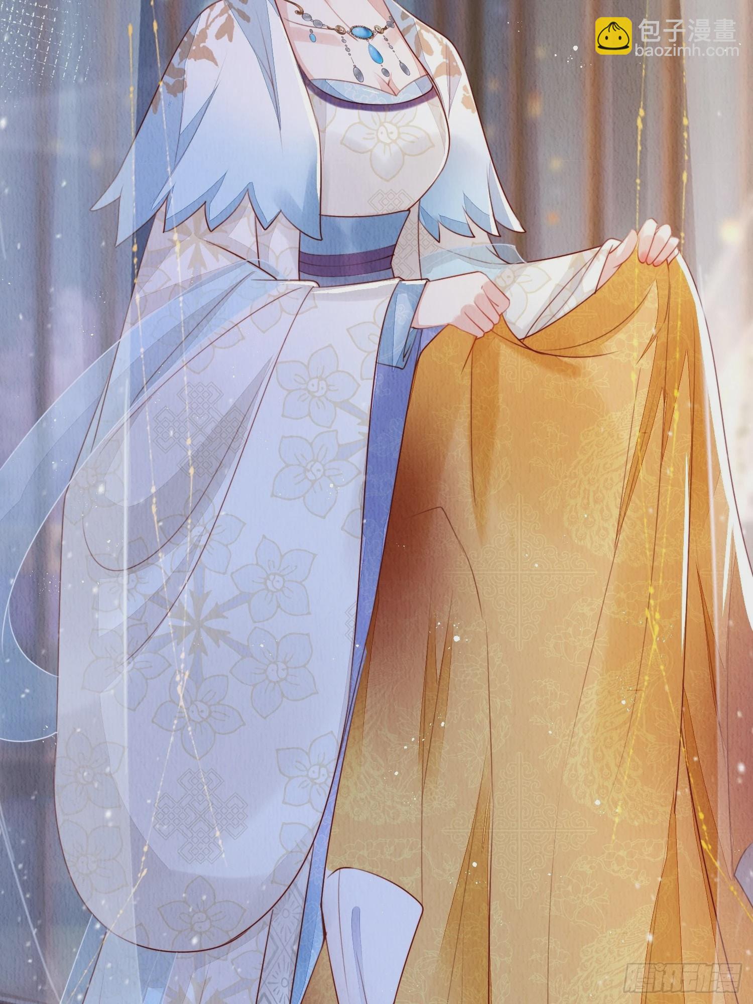 第6话：不枉我救你(1/2)-第7话