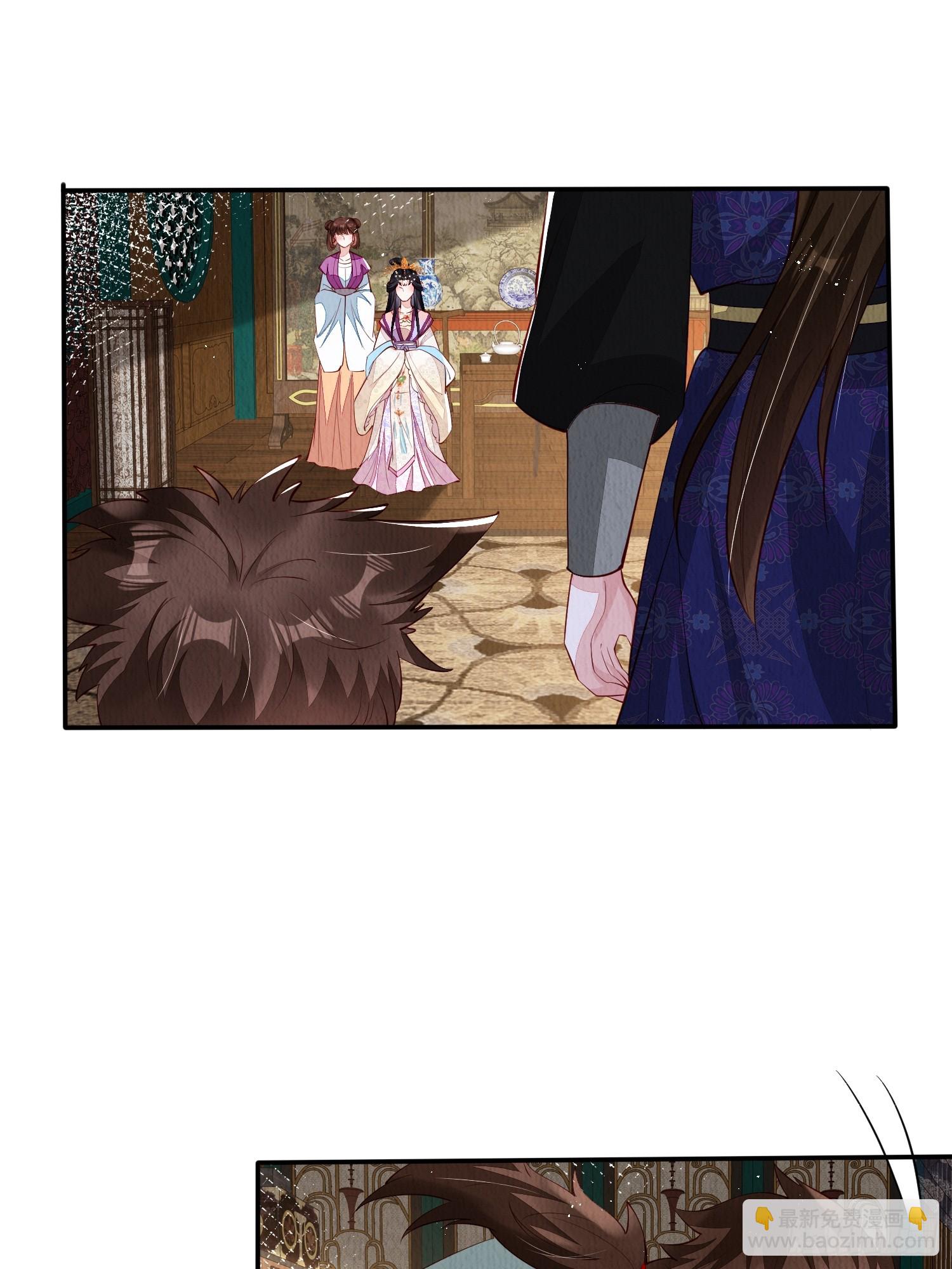 第62话：这样请人真的没问题吗-第63话